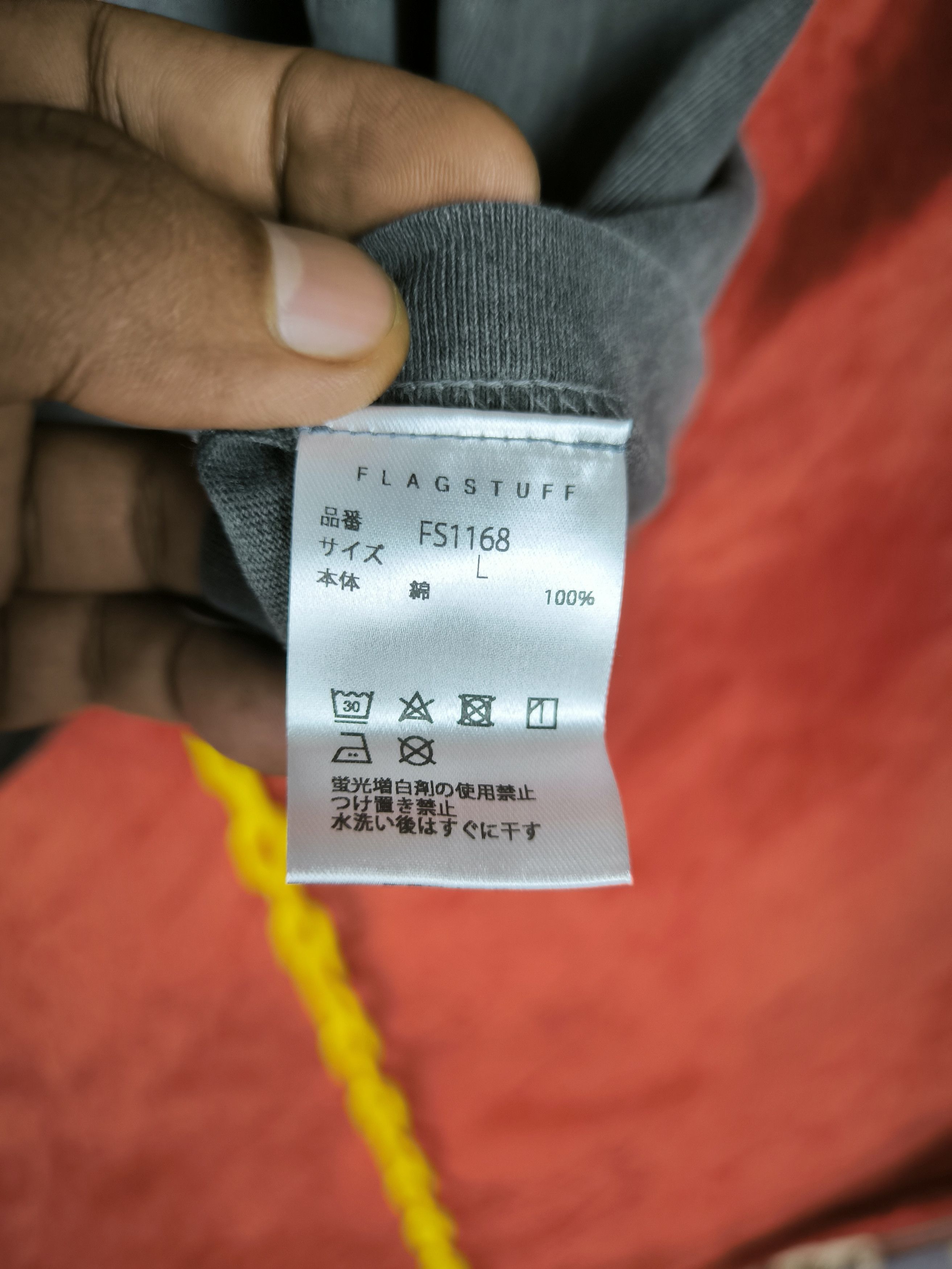 Flagstuff Up To No Good Black Size US L / EU 52-54 / 3 - 9 Thumbnail
