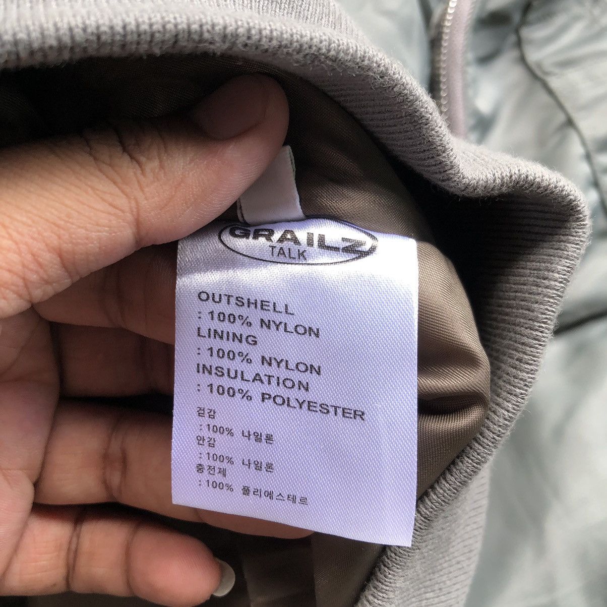 GRAILZ Grailz - Loose Fit Cotton Bomber Jacket - 2025AK18 Size US XXL / EU 58 / 5 - 15 Thumbnail