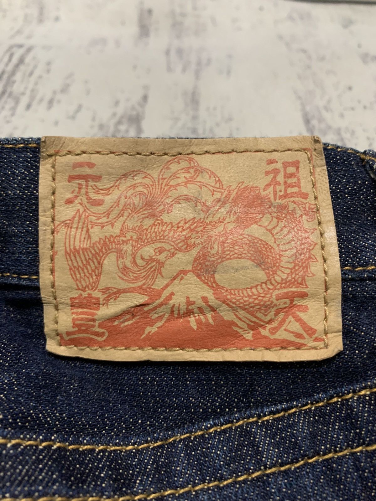 Japanese Brand Japanese Brand Kara Kuri Style Embroidery Sukajan Jeans Size US 33 - 13 Thumbnail