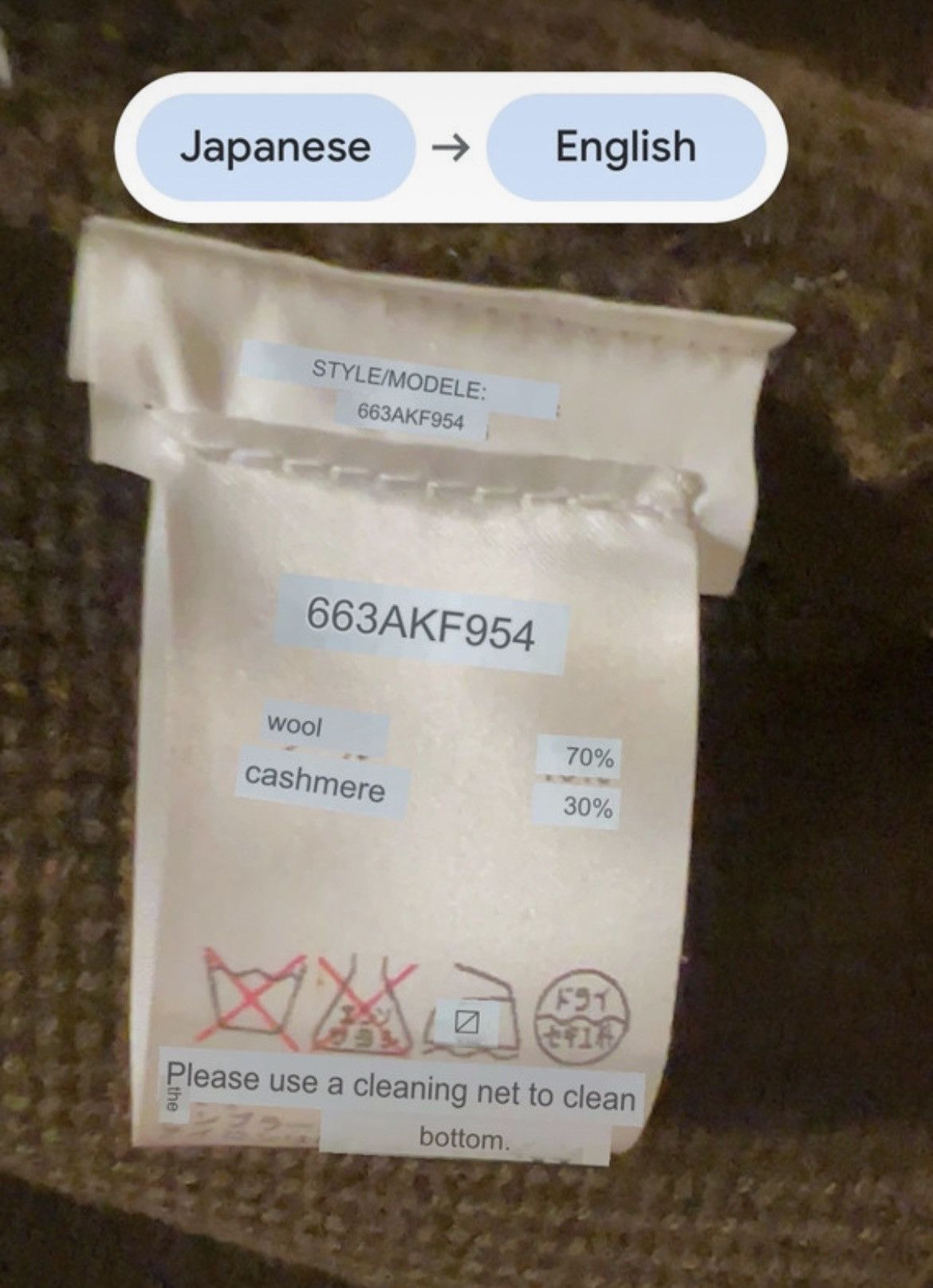 Michael Kors Cape Size S / US 4 / IT 40 - 14 Thumbnail