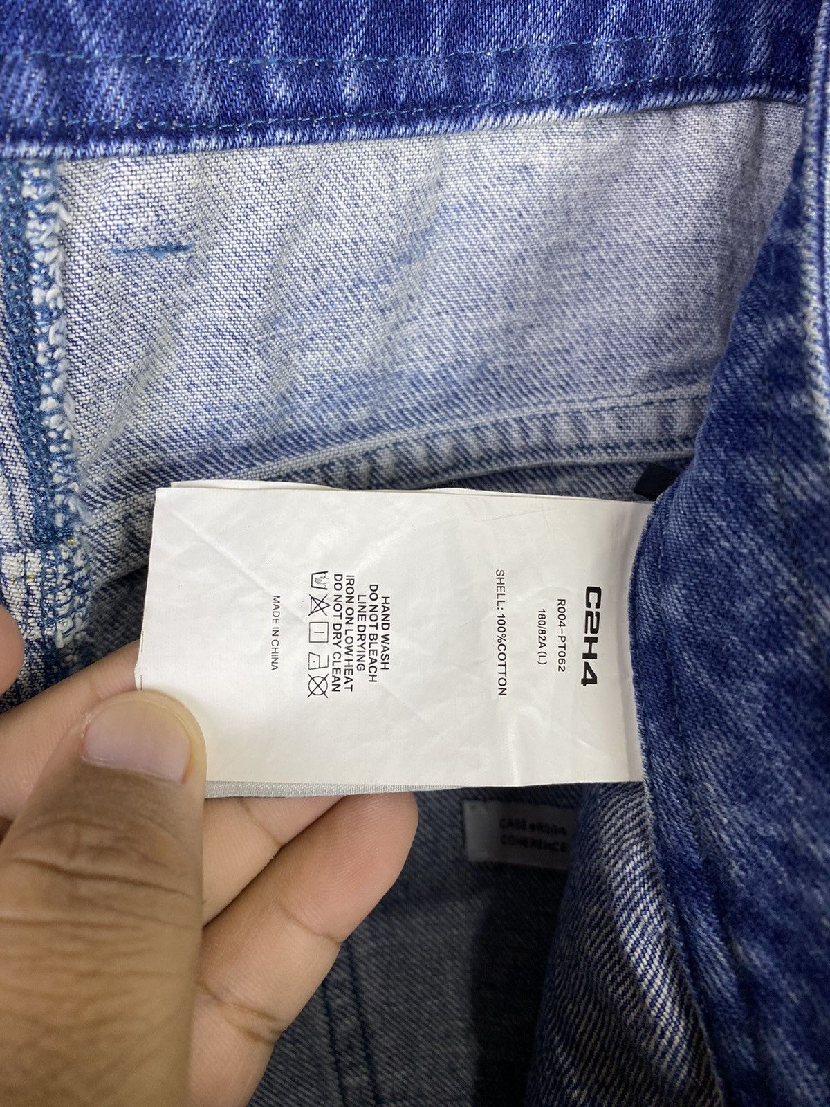 C2H4 C2H4 - Paneled flared Denim pants Size US 33 - 4 Thumbnail
