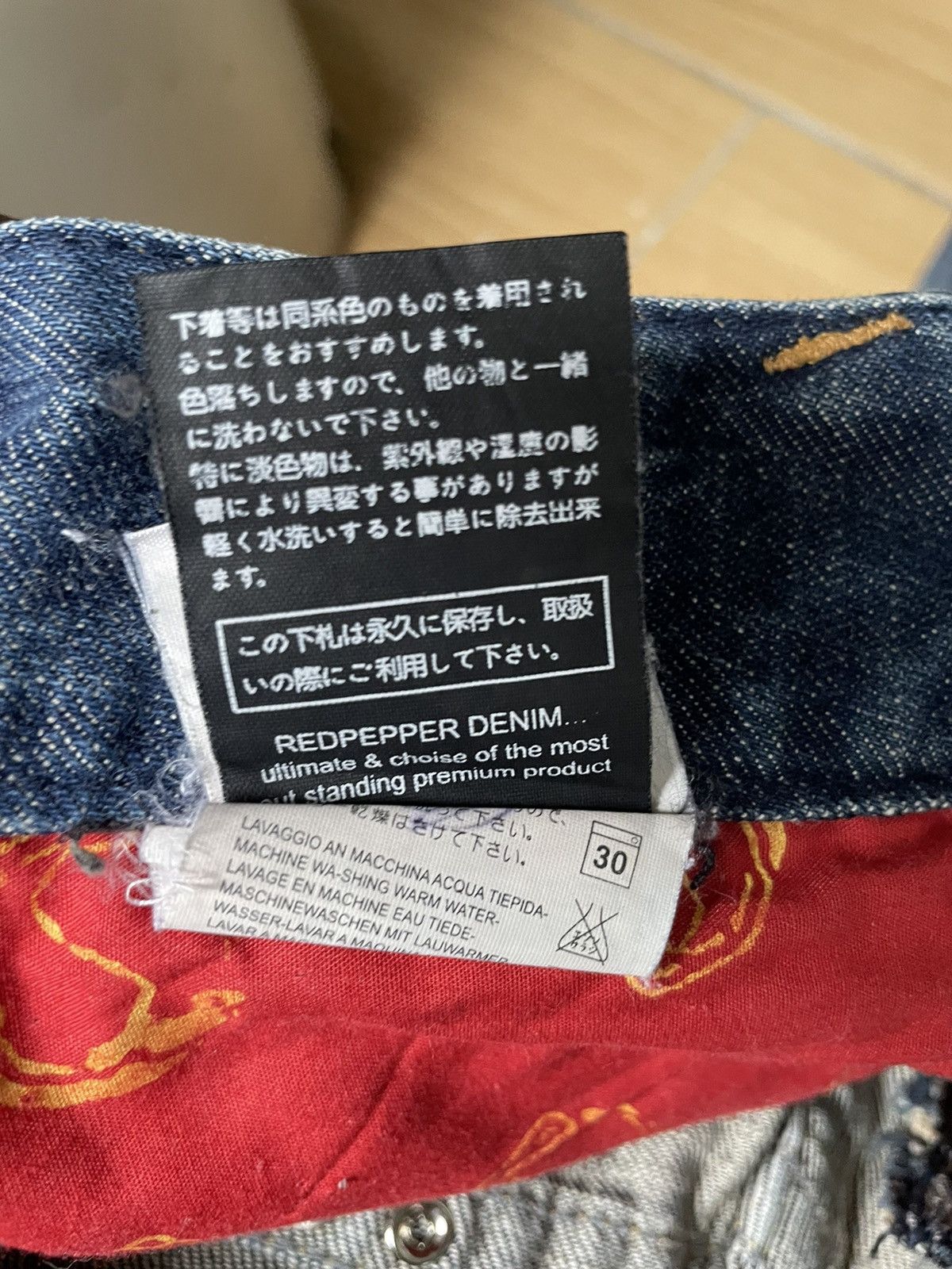 If Six Was Nine × Japanese Brand Vintage Y2K Red Pepper Gold Label Flare Low Rise Denim Jeans Size US 30 / EU 46 - 20 Thumbnail