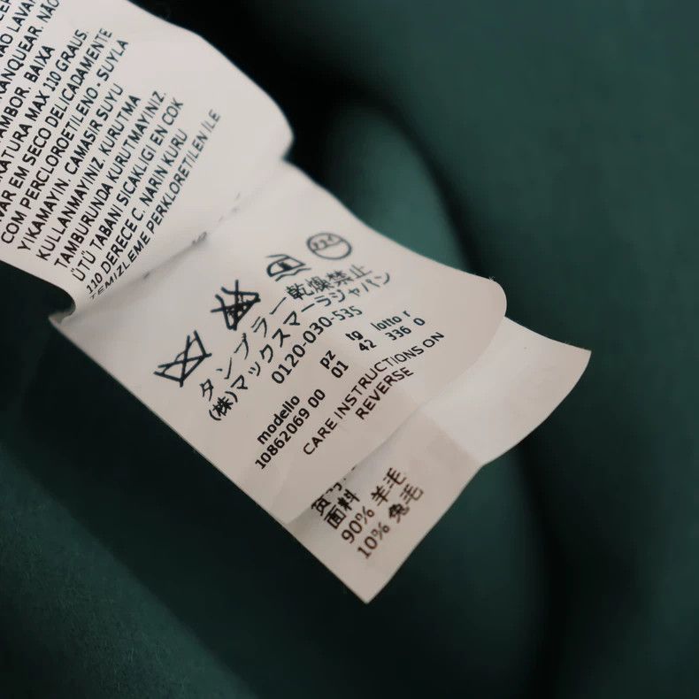 Max Mara Max Mara Coats Size M / US 6-8 / IT 42-44 - 7 Thumbnail