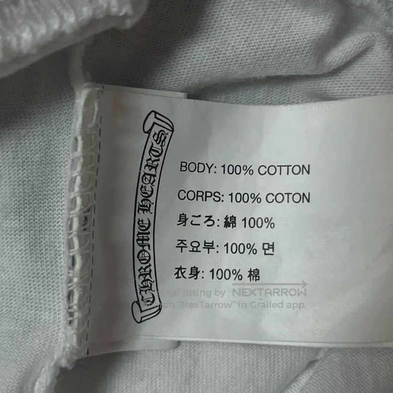 Chrome Hearts CHROME HEARTS Size M Dark back logo horseshoe cross short s Size US M / EU 48-50 / 2 - 4 Thumbnail
