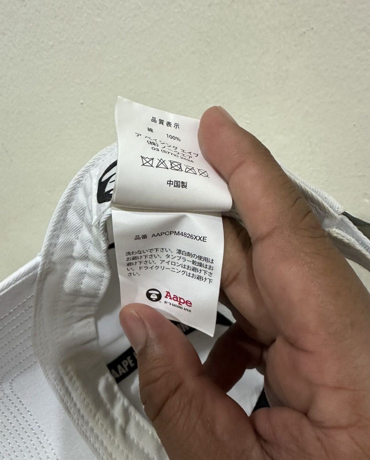 Aape Aape Dad Hat Size ONE SIZE - 7 Thumbnail
