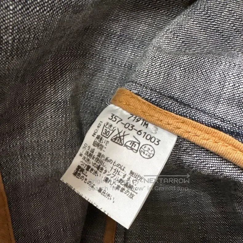 Vivienne Westwood Vivienne Westwood Denim coat jacket Size S / US 4 / IT 40 - 8 Thumbnail
