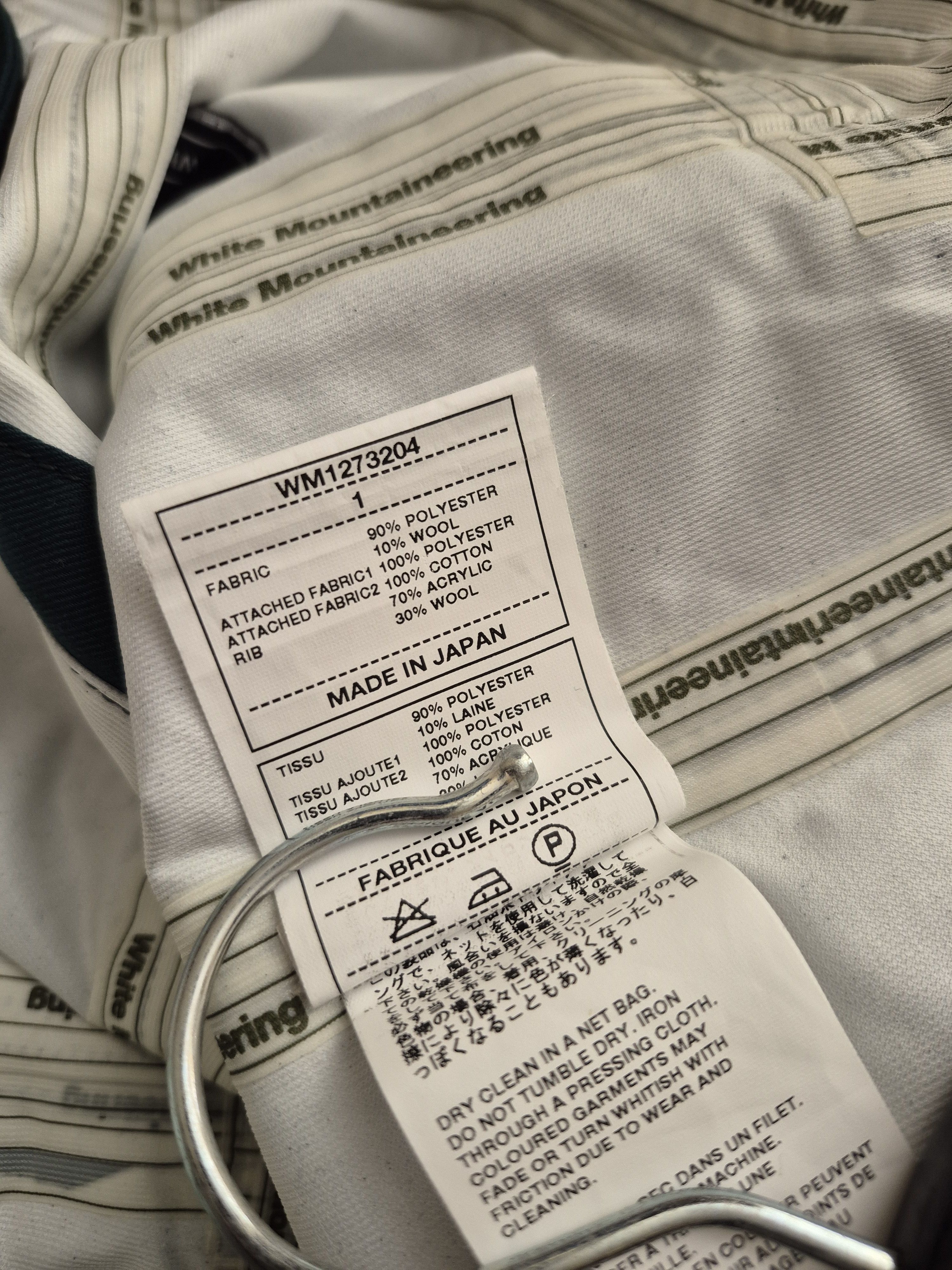 White Mountaineering Pertex Parka Size US S / EU 44-46 / 1 - 5 Thumbnail