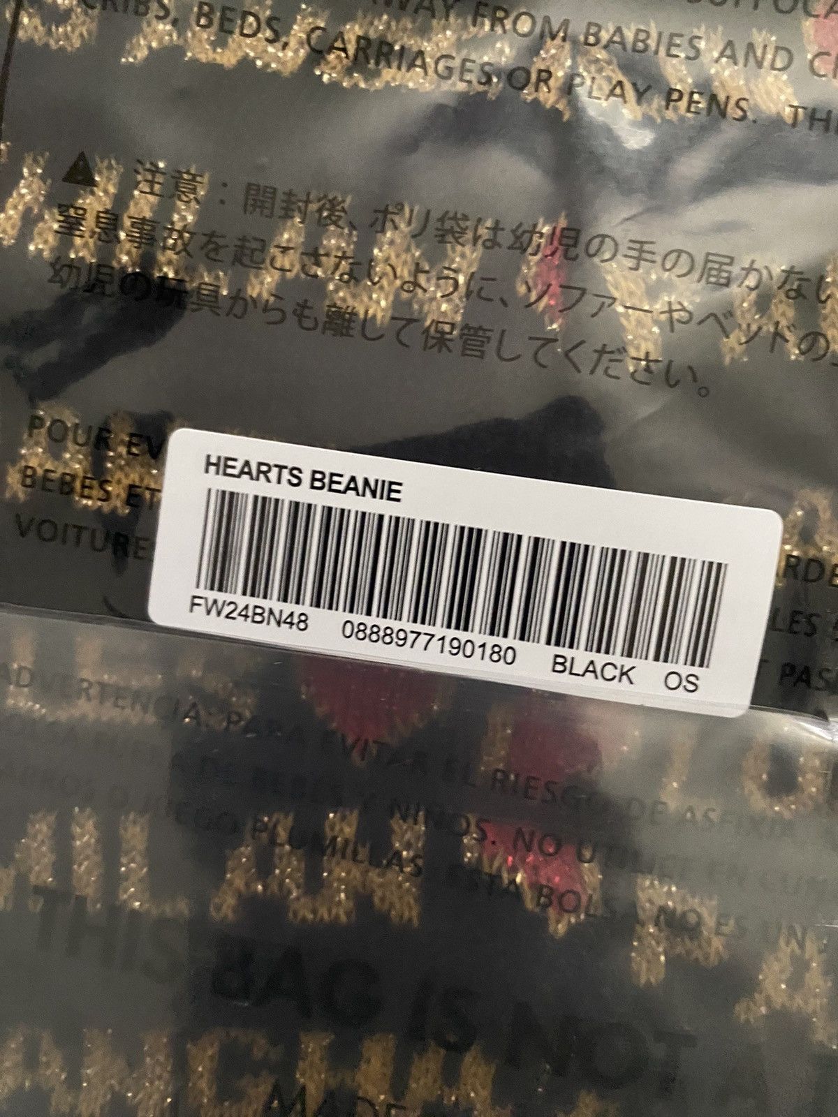 Supreme Supreme Hearts Beanie Black FW24 Size ONE SIZE - 6 Thumbnail