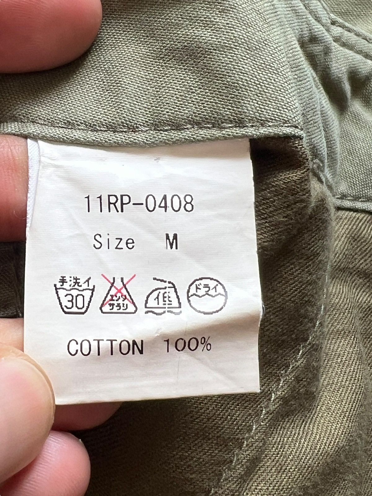 Japanese Brand Rats ‘Revolutionary Warfare” Military Green Pants Size US 32 / EU 48 - 10 Thumbnail