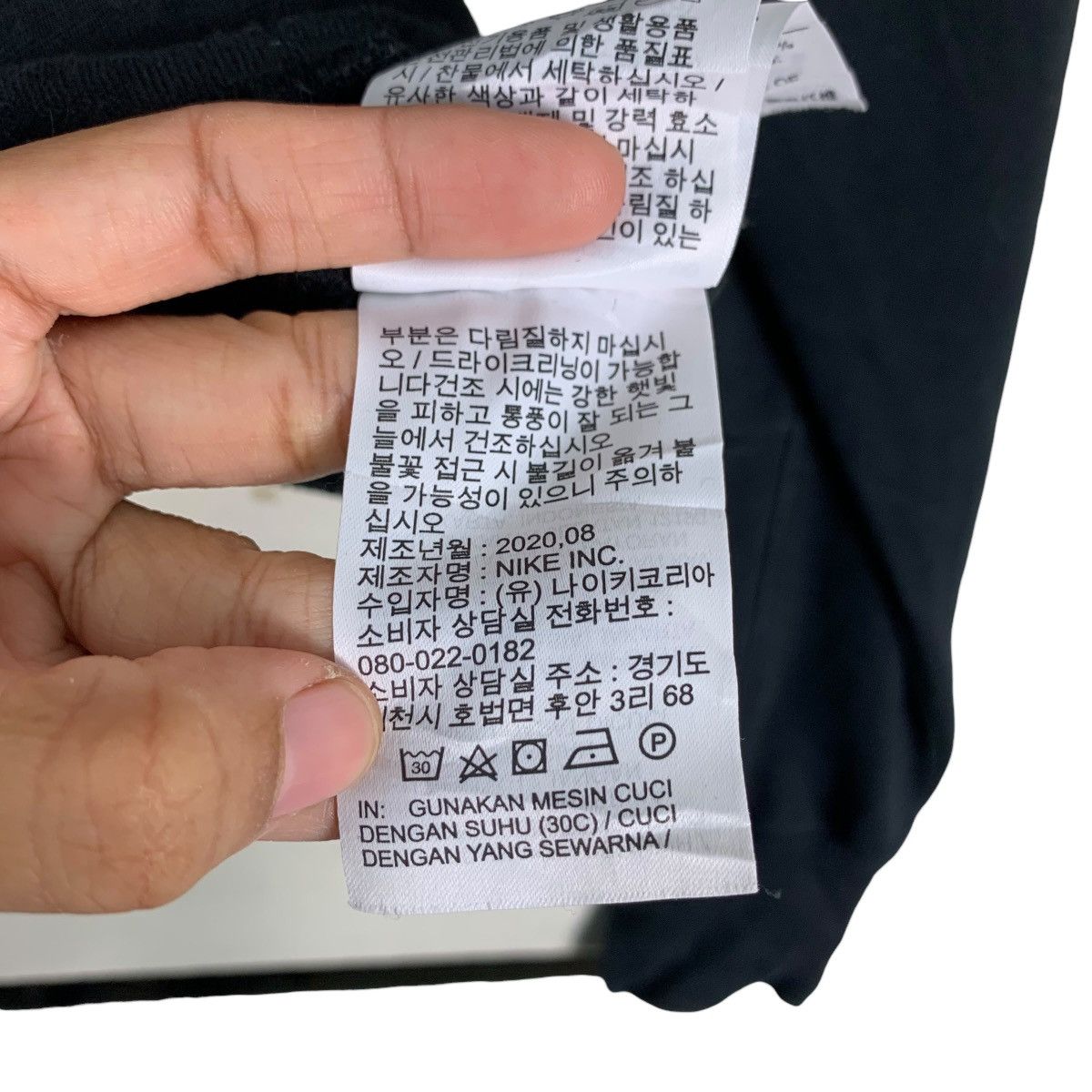 Jordan Brand NIKE AIR JORDAN BIG LOGO PULLOVER HOODIES #0677-C31 Size US S / EU 44-46 / 1 - 17 Thumbnail