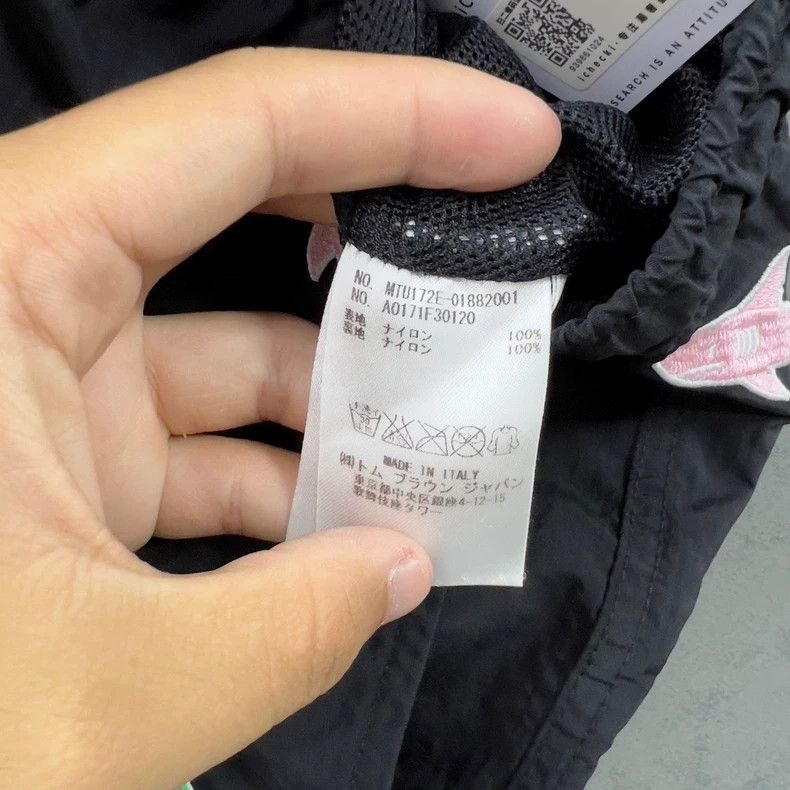 Thom Browne Thom Browne size2 Black embroidered color shark shorts Size US 26 / EU 42 - 4 Thumbnail