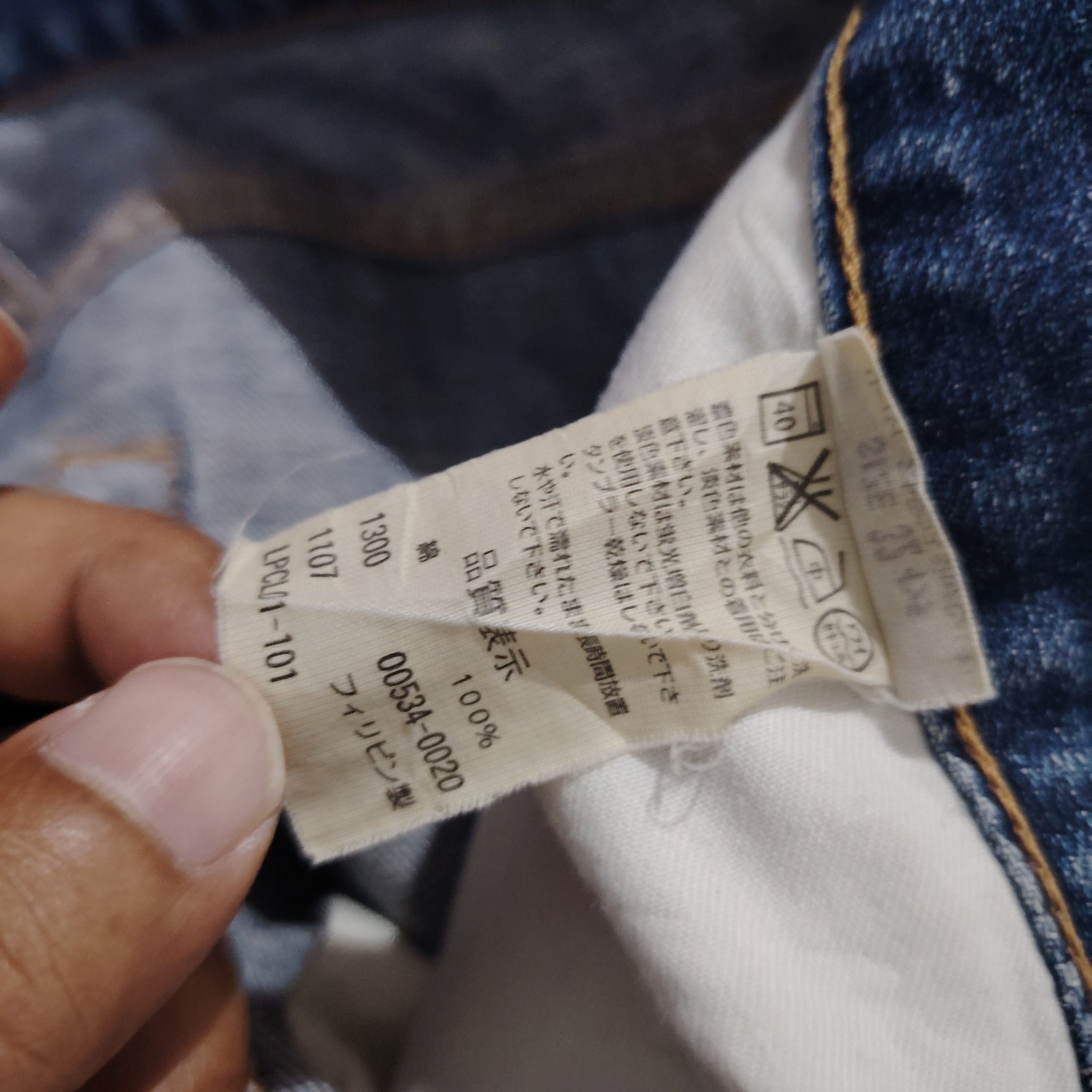 Levi's Vintage Levis 534 Distressed Denim Size US 31 - 17 Thumbnail