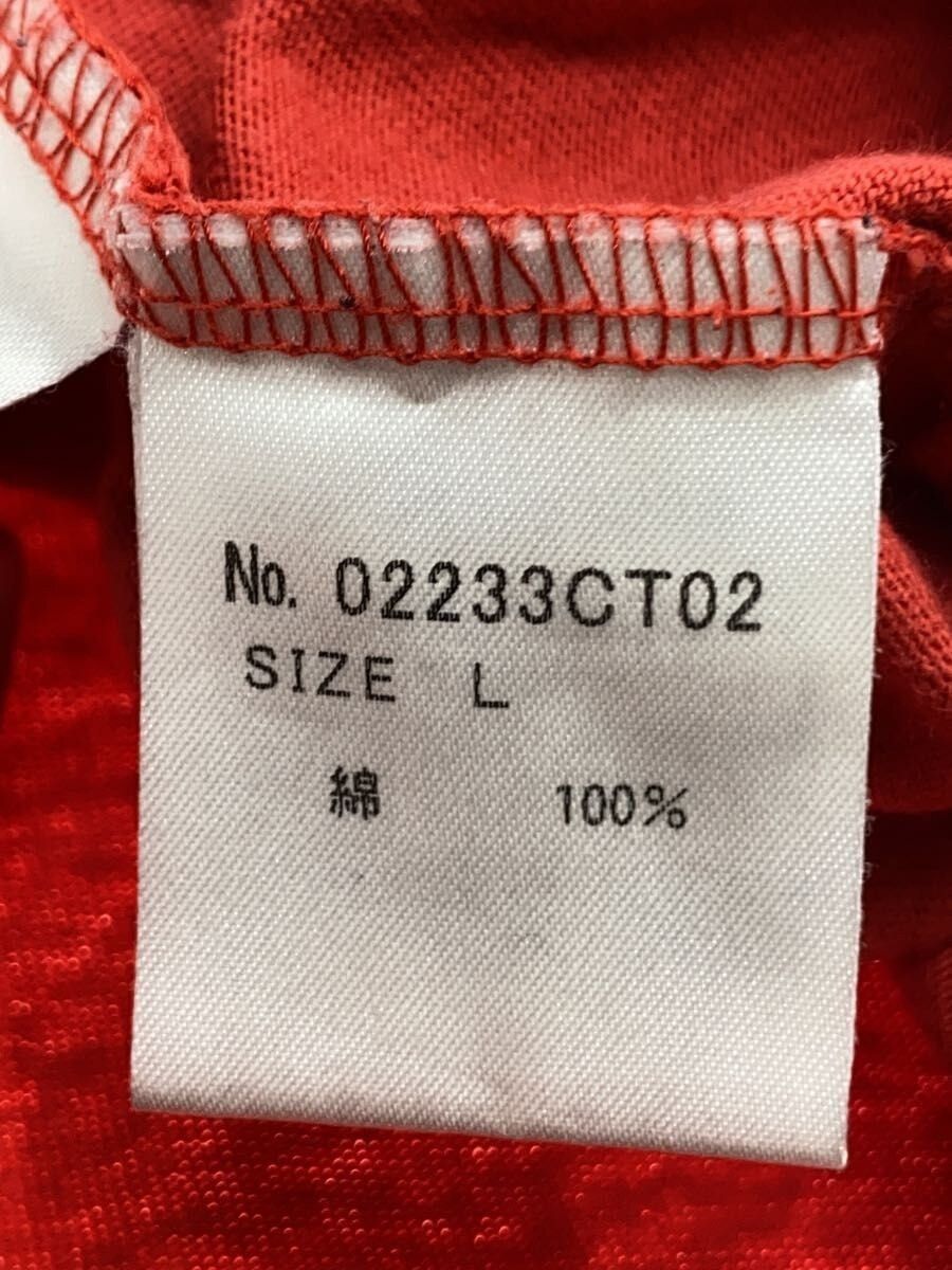 Hysteric Glamour Hysteric Relieves Tension Tee Size US L / EU 52-54 / 3 - 5 Thumbnail