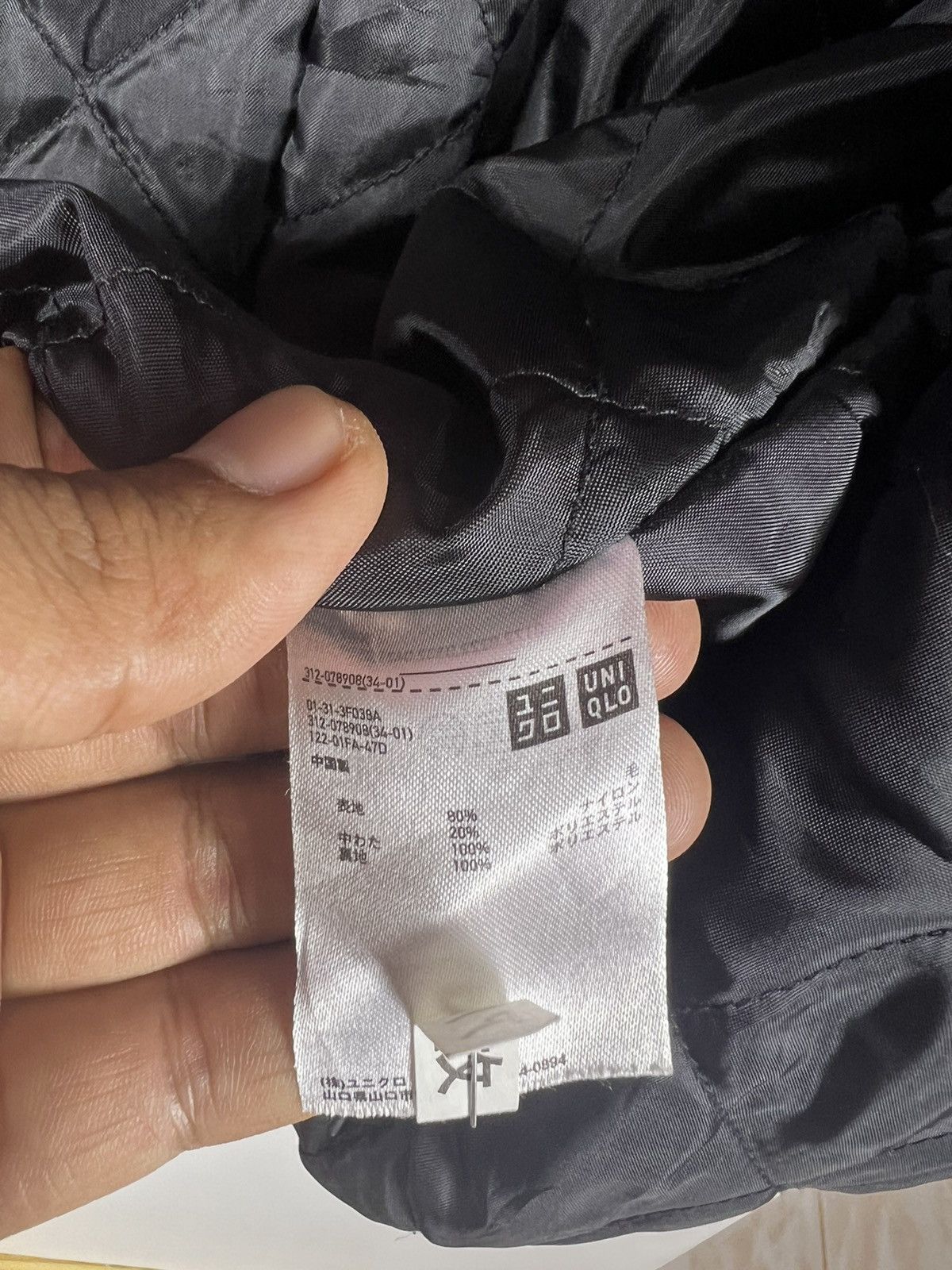 Japanese Brand 🔥 Uniqlo japan double breast wool jacket - M Size US S / EU 44-46 / 1 - 8 Thumbnail