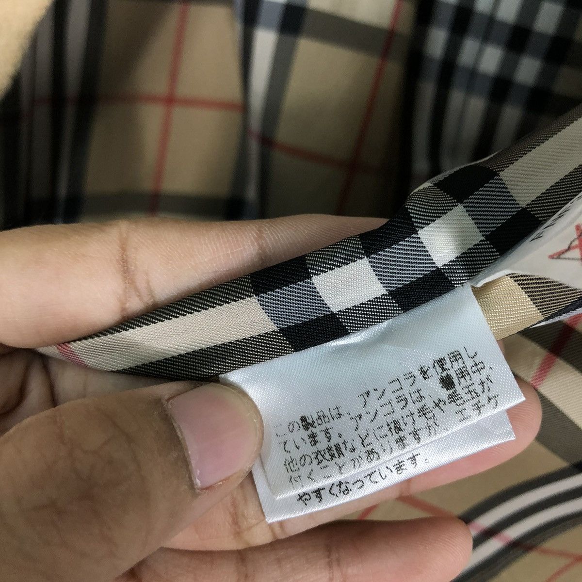 Burberry 🔥VINTAGE BURBERRY LONDON BLUE LABEL WOOL NOVA CHECK Size XS / US 0-2 / IT 36-38 - 21 Thumbnail