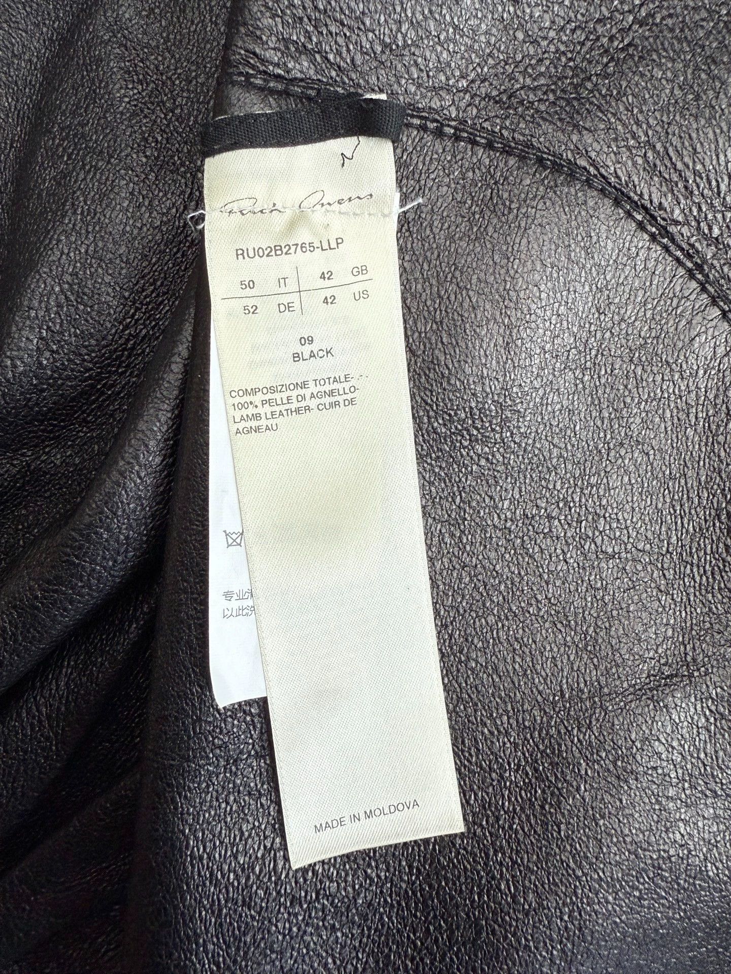 Rick Owens Rick Owens Lambskin Short Wide Hooded Zip-Up Jacket 50/L Size US M / EU 48-50 / 2 - 7 Thumbnail