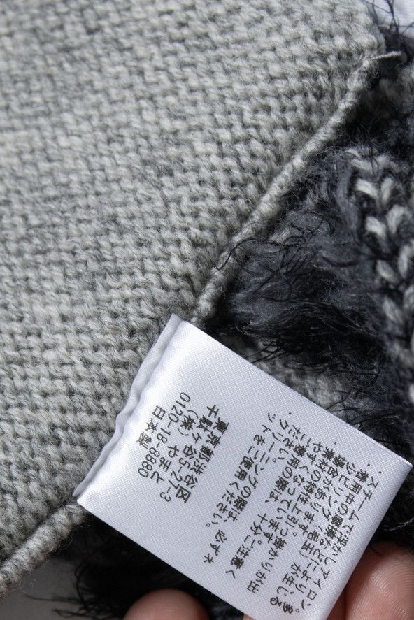Other Kimono x Nadeshiko, knitted sleeveless vest Size US M / EU 48-50 / 2 - 5 Thumbnail