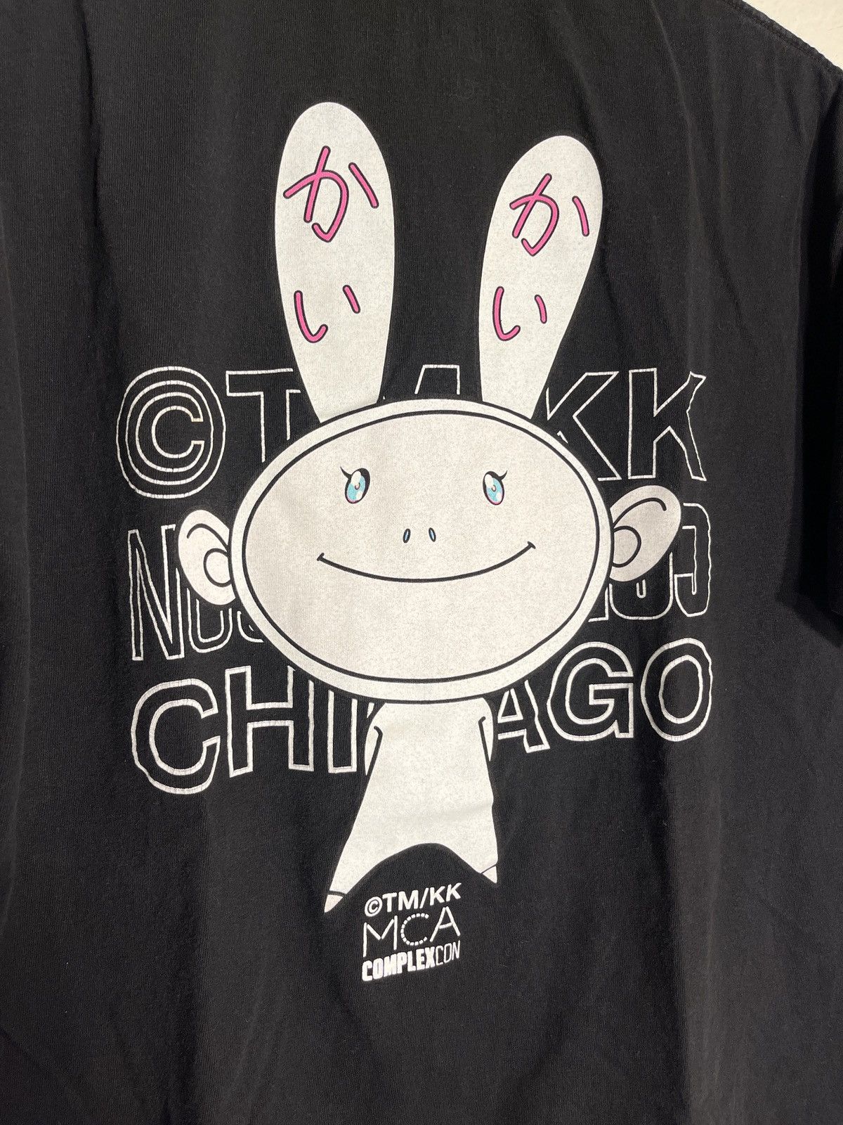 Complex Complexcon 2017 Takashi Murakami tee Size US L / EU 52-54 / 3 - 7 Thumbnail