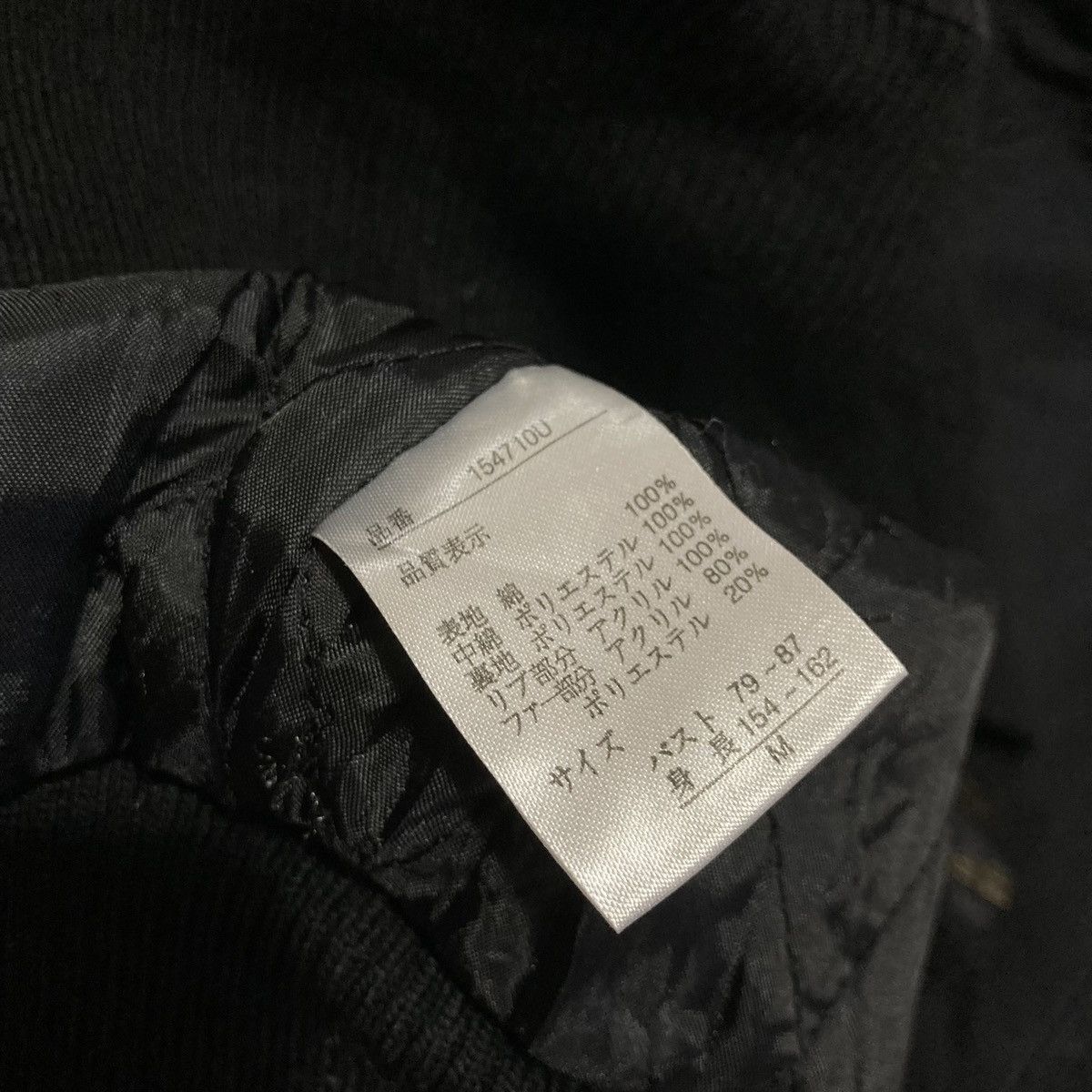 If Six Was Nine HUCOM - Bono Cargo Hoodie Apocalypse Bomber Jacket Japanese Size US M / EU 48-50 / 2 - 14 Thumbnail