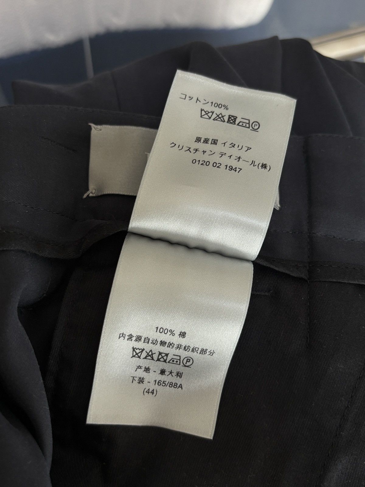 Dior Dior Harness Buckle Belt Faille Designer Casual Chino Pants Size US 30 / EU 46 - 12 Thumbnail