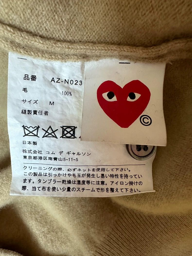 Comme des Garcons Comme Des Garcons Apricot wool sweater Size M / US 6-8 / IT 42-44 - 5 Thumbnail