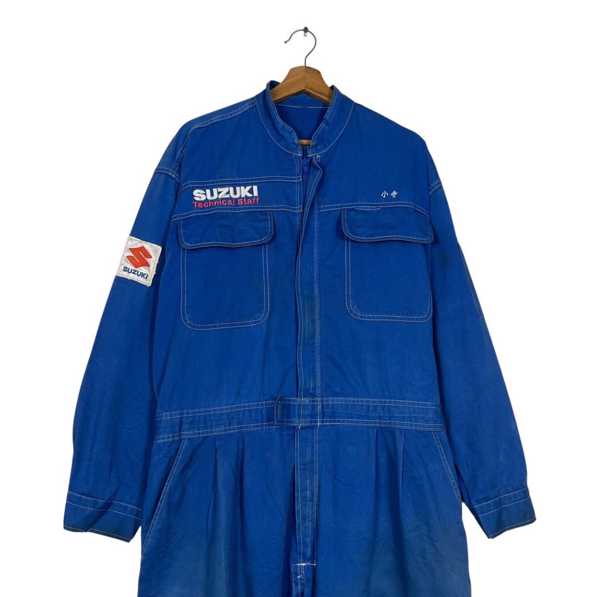 Sports Specialties Vintage Suzuki Technical Staff Overall Coverall Size US 36 / EU 52 - 3 Thumbnail