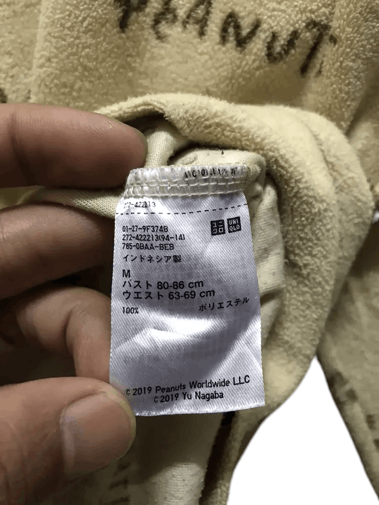 Peanuts Uniqlo X Yu Nagaba X Peanuts Fullprint Fleece Sweatshirts Size M / US 6-8 / IT 42-44 - 8 Thumbnail