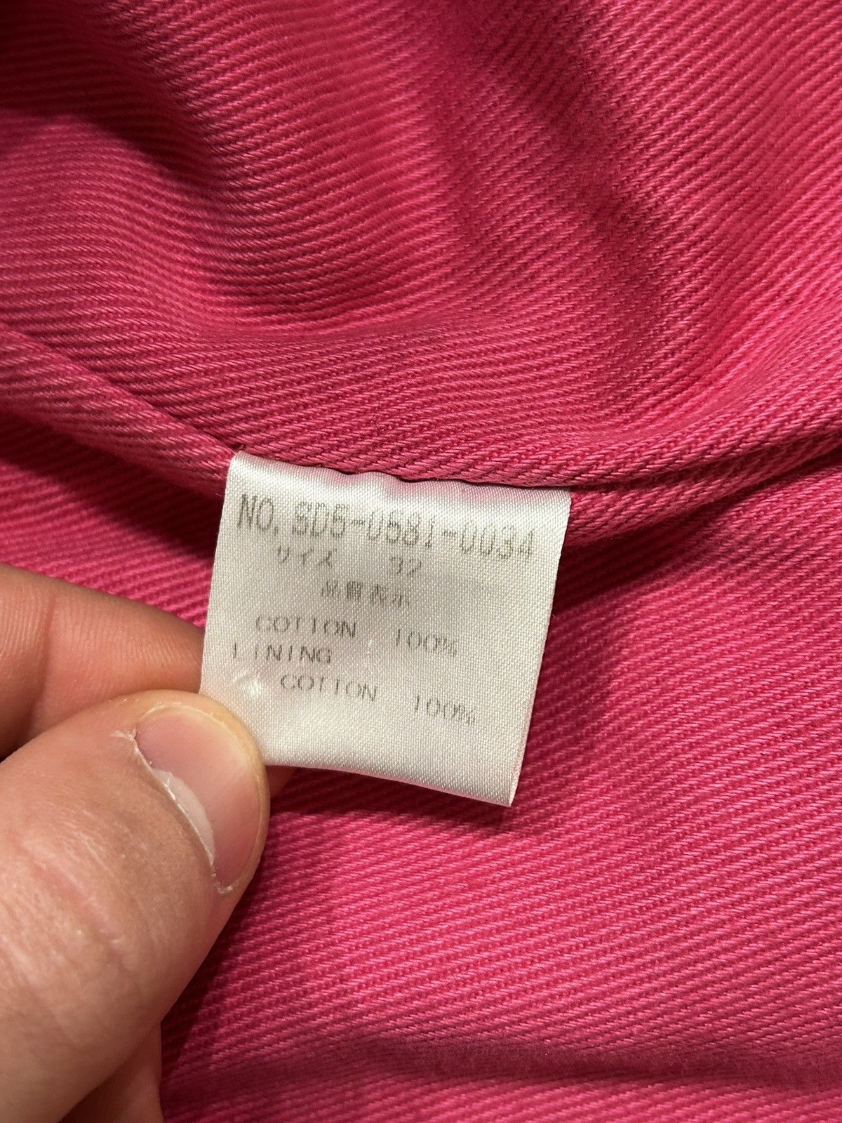 Japanese Brand Sexy Dynamite Canvas Biker Jacket Size XS / US 0-2 / IT 36-38 - 5 Thumbnail