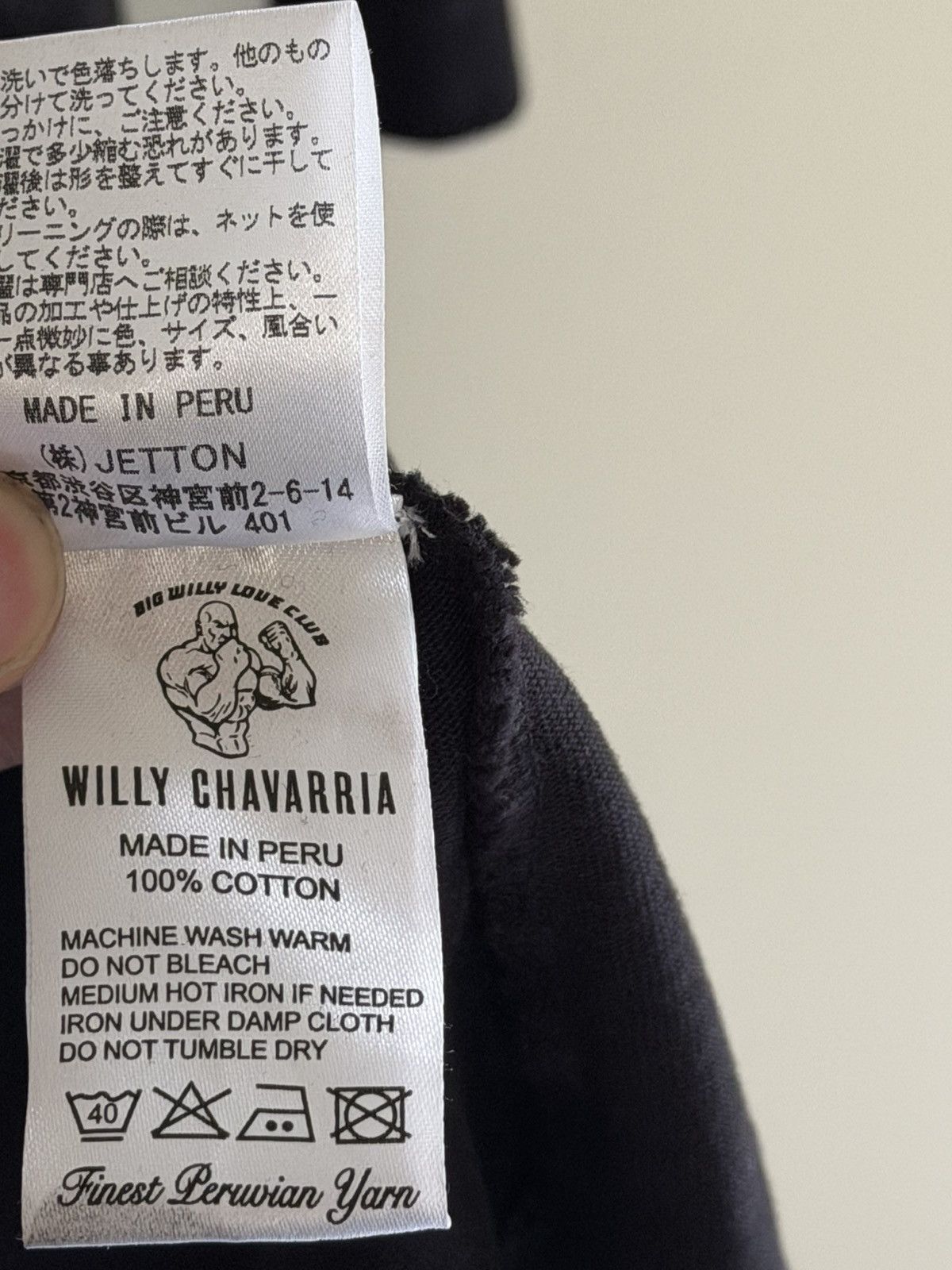 Willy Chavarria Willy Chavarria Graphic Tee Size US M / EU 48-50 / 2 - 7 Thumbnail