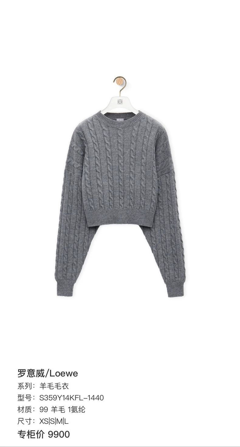 Loewe LOEWE Gray solid round neck long sleeve loose sweater Size XS / US 0-2 / IT 36-38 - 3 Thumbnail