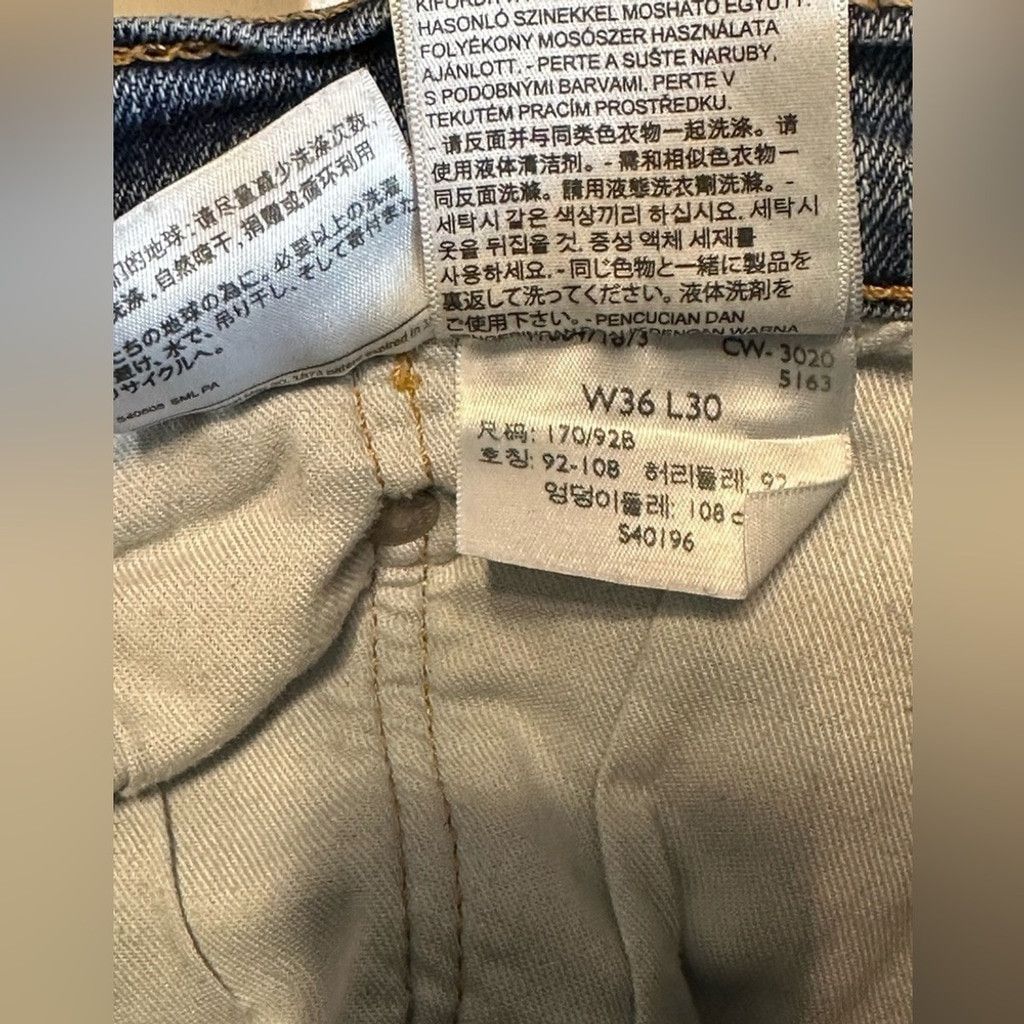 Levi's LEVI’s 505 Straight Leg Fit Blue Men’s Size 36. Size US 36 / EU 52 - 10 Thumbnail