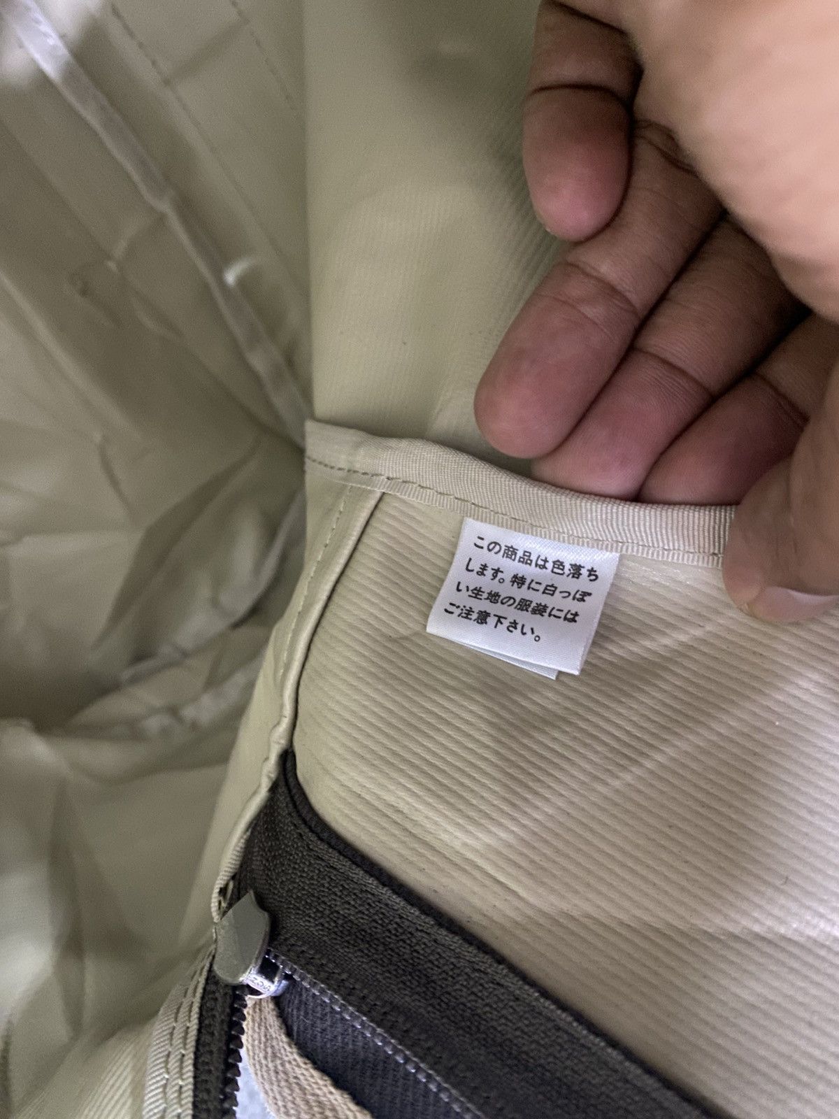 Porter PORTER Yoshida & Co Tokyo Japan Grey Canvas Casual Daypack Size ONE SIZE - 12 Thumbnail