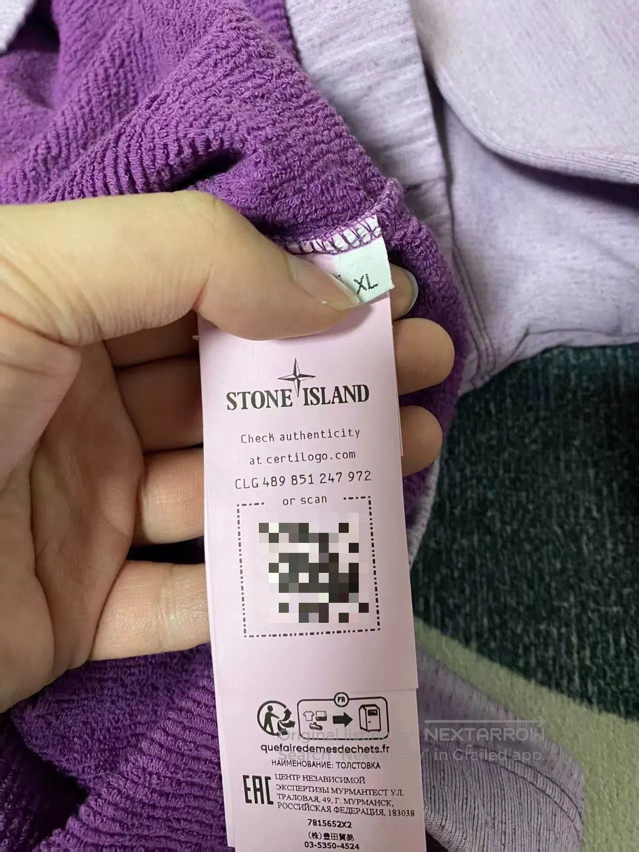 Stone Island stone island crewneck sweatshirt in purple. Size US XL / EU 56 / 4 - 5 Thumbnail