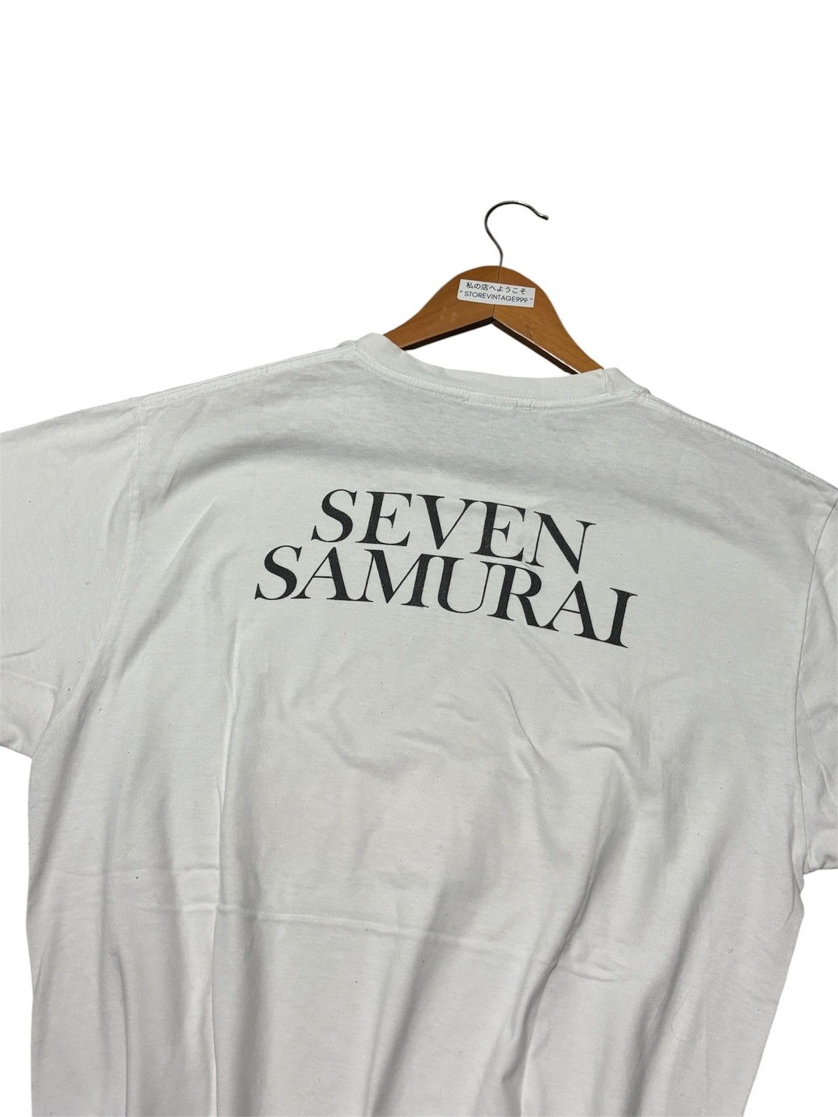 Supreme × Undercover 💸BINDING OFFER💸SUPREME X UNDERCOVER SEVEN SAMURAI TEE💥 Size US L / EU 52-54 / 3 - 13 Thumbnail
