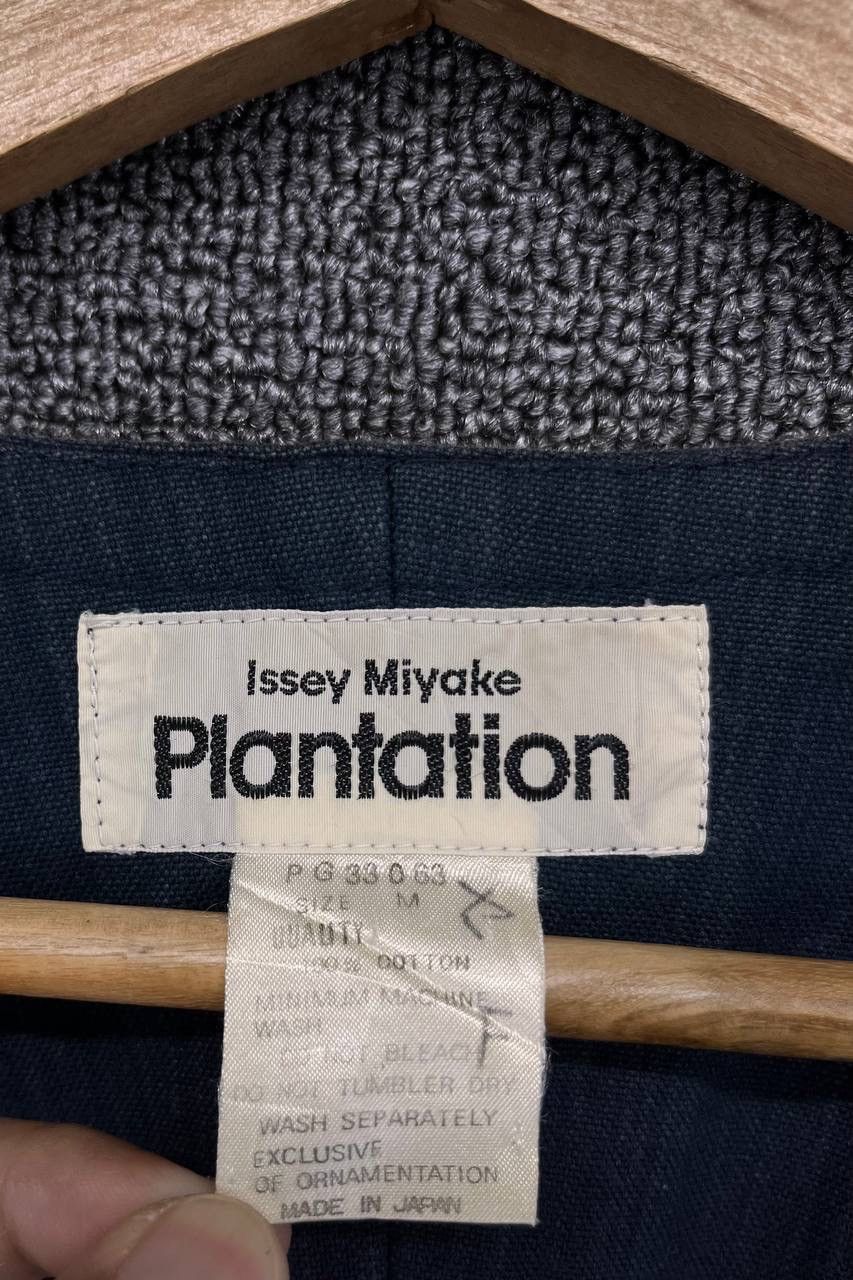 Issey Miyake Vintage Issey Miyake Plantation Cardigan Rare Denim Jacket Size M / US 6-8 / IT 42-44 - 7 Thumbnail