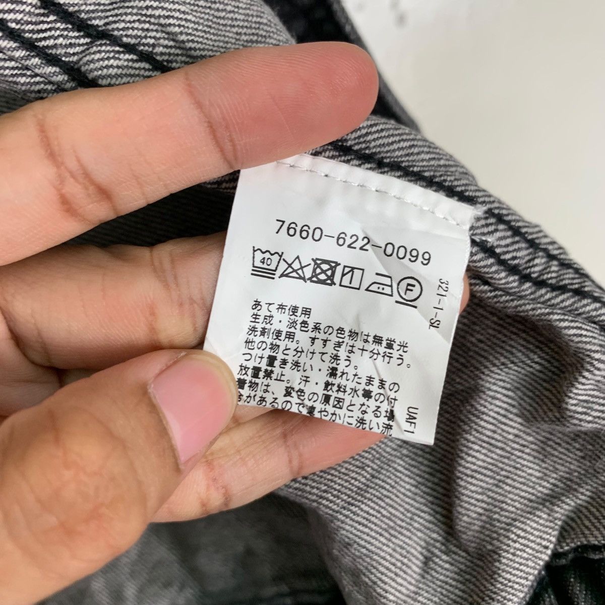 Japanese Brand COEN Usa Cotton Double Breasted Denim Jacket #1101-C50 Size US M / EU 48-50 / 2 - 17 Thumbnail