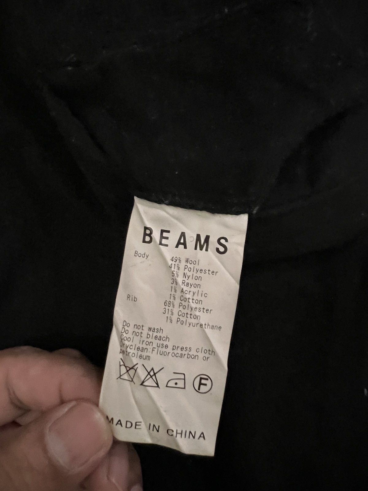 Beams Plus Beams Japan Wool Jogger Pant Size US 32 / EU 48 - 8 Thumbnail