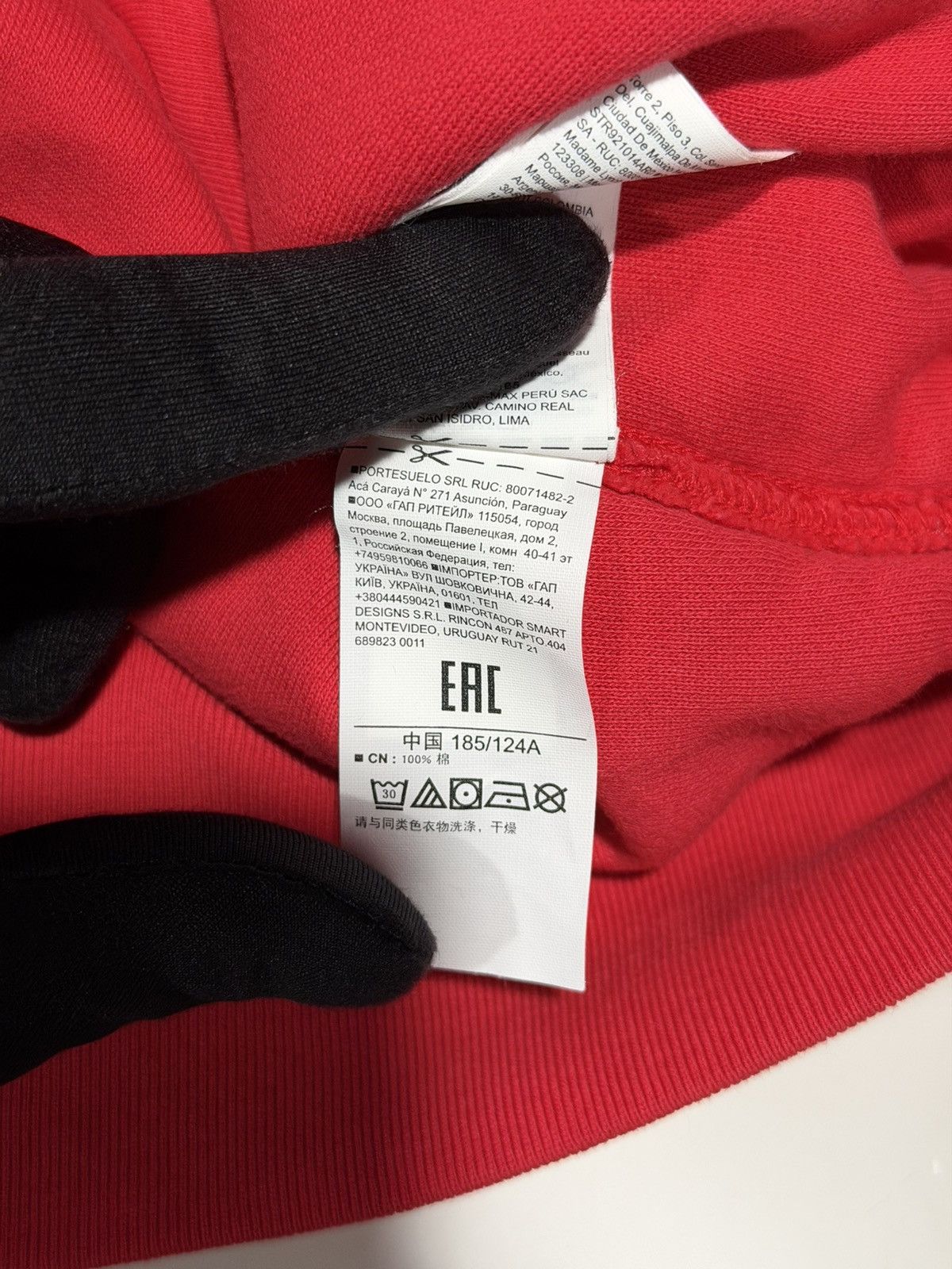 Gap × Yeezy Yeezy Gap Kanye West Red Double Layered Perfect Hoodie XXL Size US XXL / EU 58 / 5 - 10 Thumbnail
