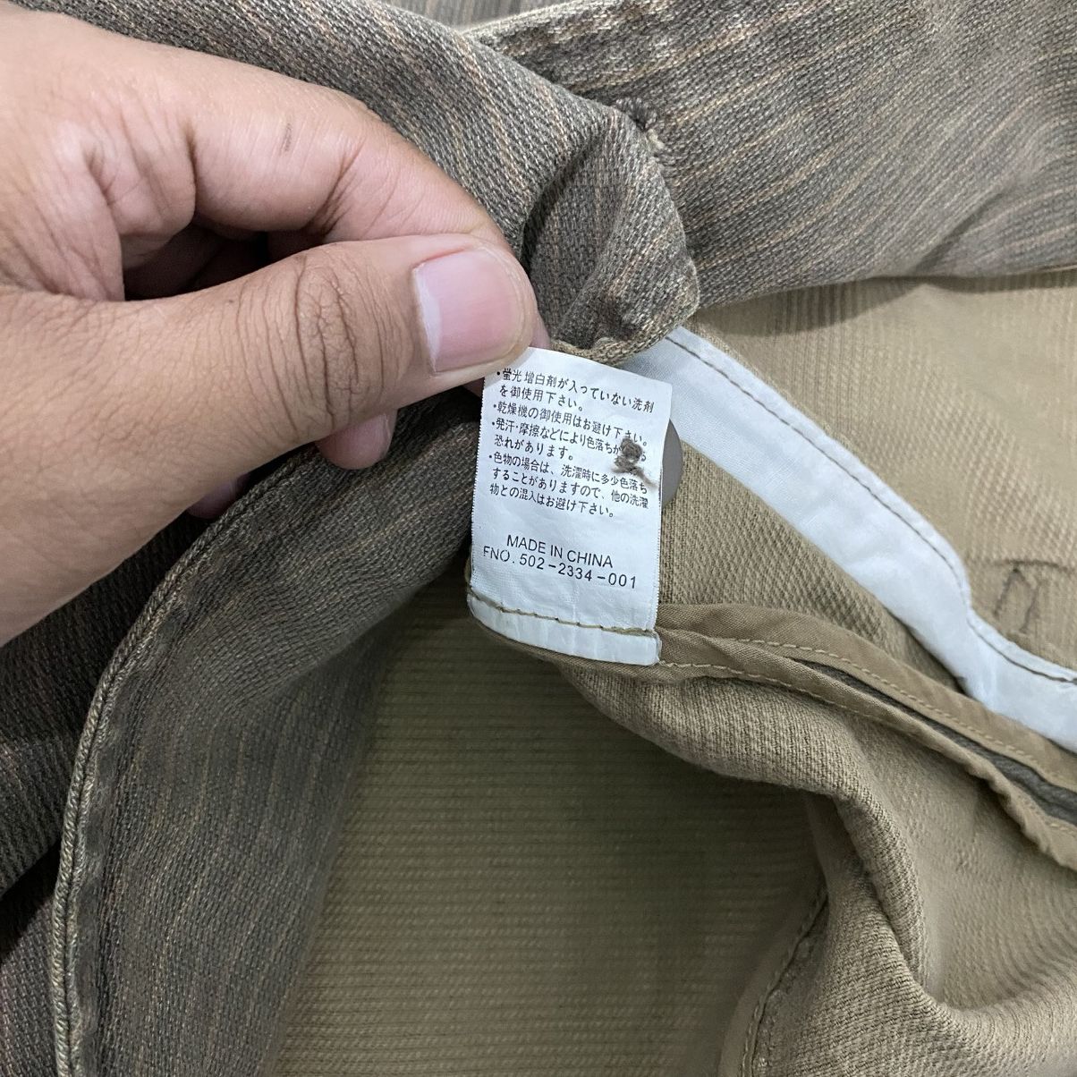 Issey Miyake Rush House Japan Duck Canvas Chore Jacket Size US L / EU 52-54 / 3 - 9 Thumbnail