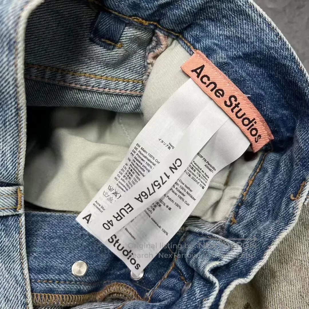 Acne Studios Acne Studios Baggy Denim Pants FW23. Size US 30 / EU 46 - 4 Thumbnail