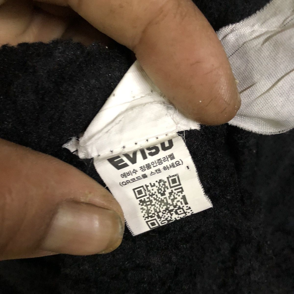 Evisu Sweatshirt Evisu Hoodie Super Black Size US XL / EU 56 / 4 - 7 Thumbnail