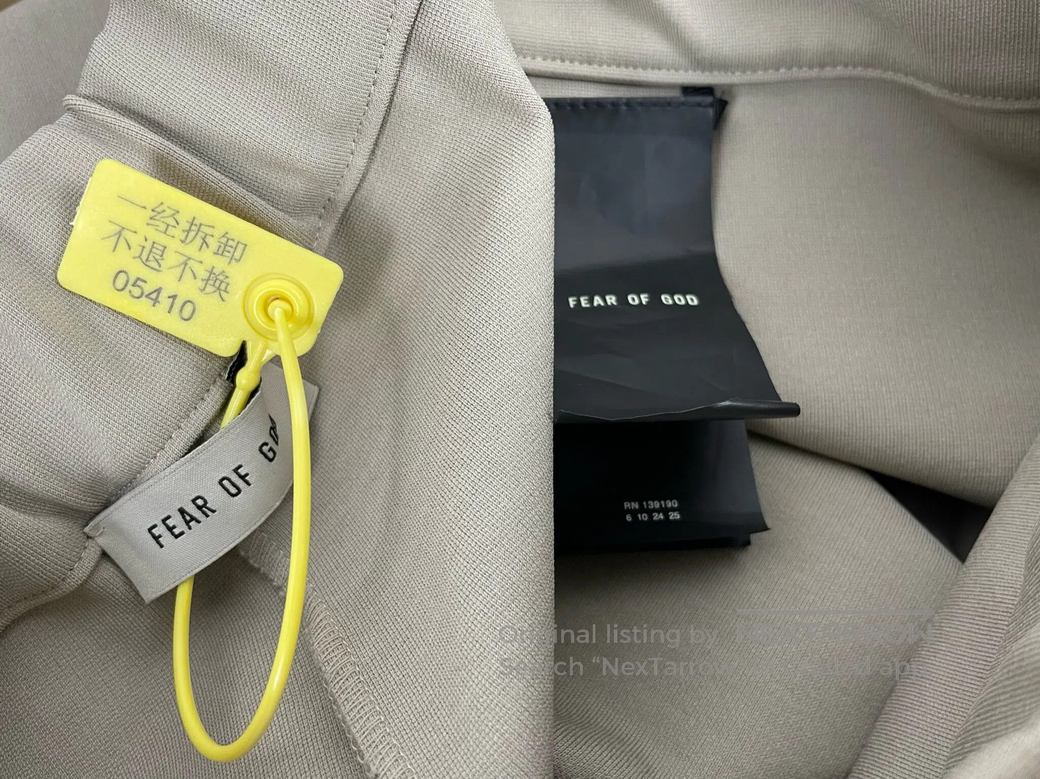 Fear of God FEAR OF GOD size S Eternal Main Line Wool Blend Drawstring Size US 27 - 5 Thumbnail