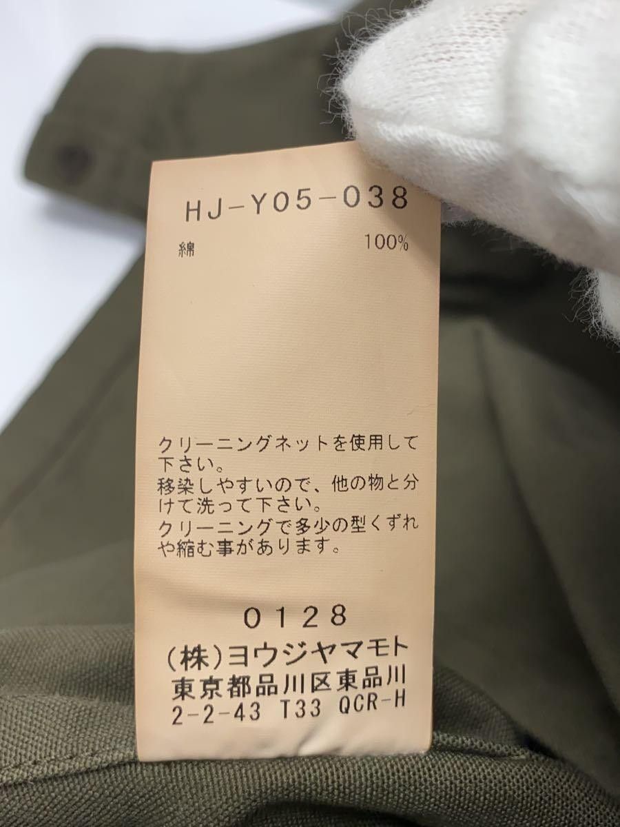 Yohji Yamamoto yohji yamamoto POUR HOMME 23AW cotton COAT Size US L / EU 52-54 / 3 - 5 Thumbnail