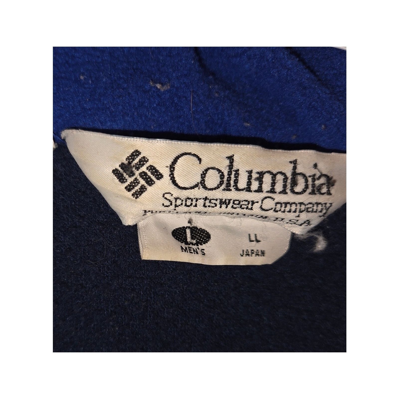 Columbia Vintage Columbia Two-Tone Athletic Jacket - Men's Large Size US L / EU 52-54 / 3 - 5 Thumbnail