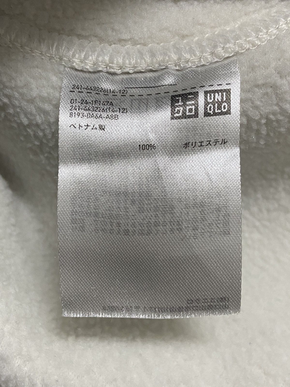 Uniqlo × White Mountaineering White Mountaineering x Uniqlo Fleece Sweatshirt Size M / US 6-8 / IT 42-44 - 5 Thumbnail