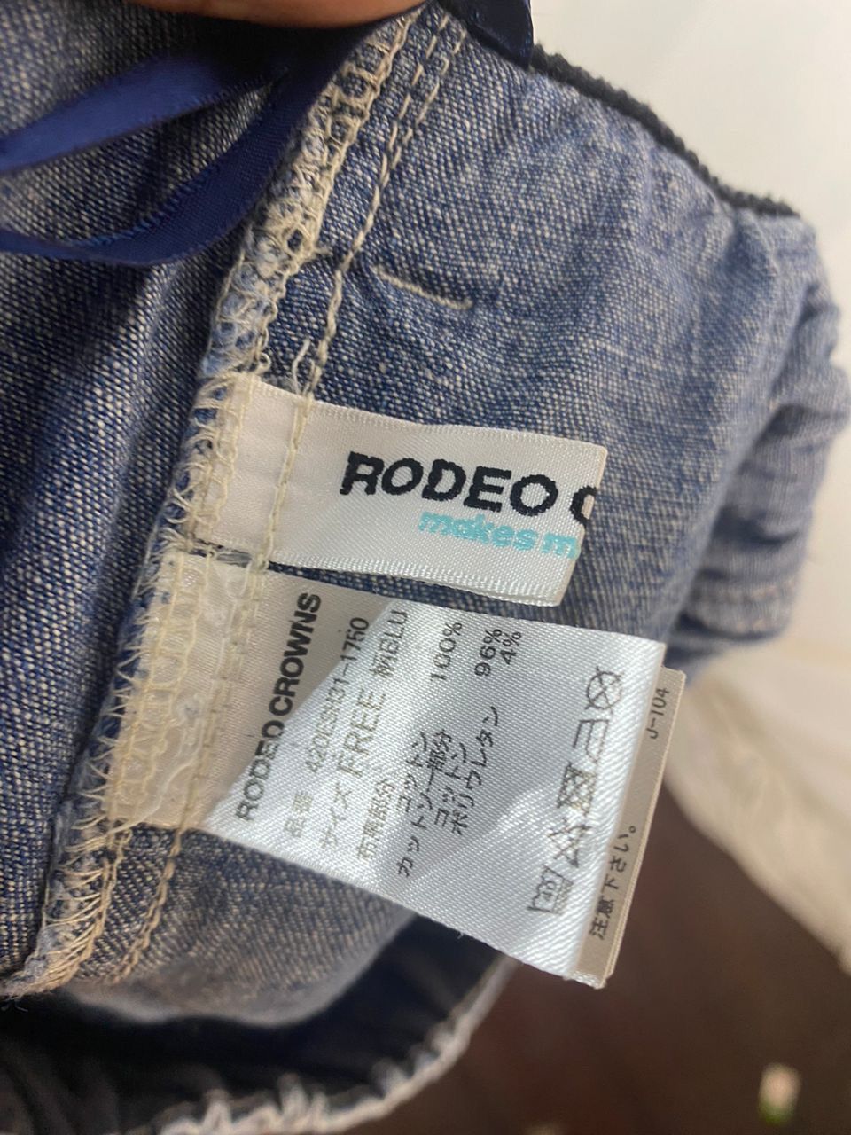 Japanese Brand Best price 🔥 rodeo crowns patchwork denim skirt size 26-34 Size 30" / US 8 / IT 44 - 4 Thumbnail