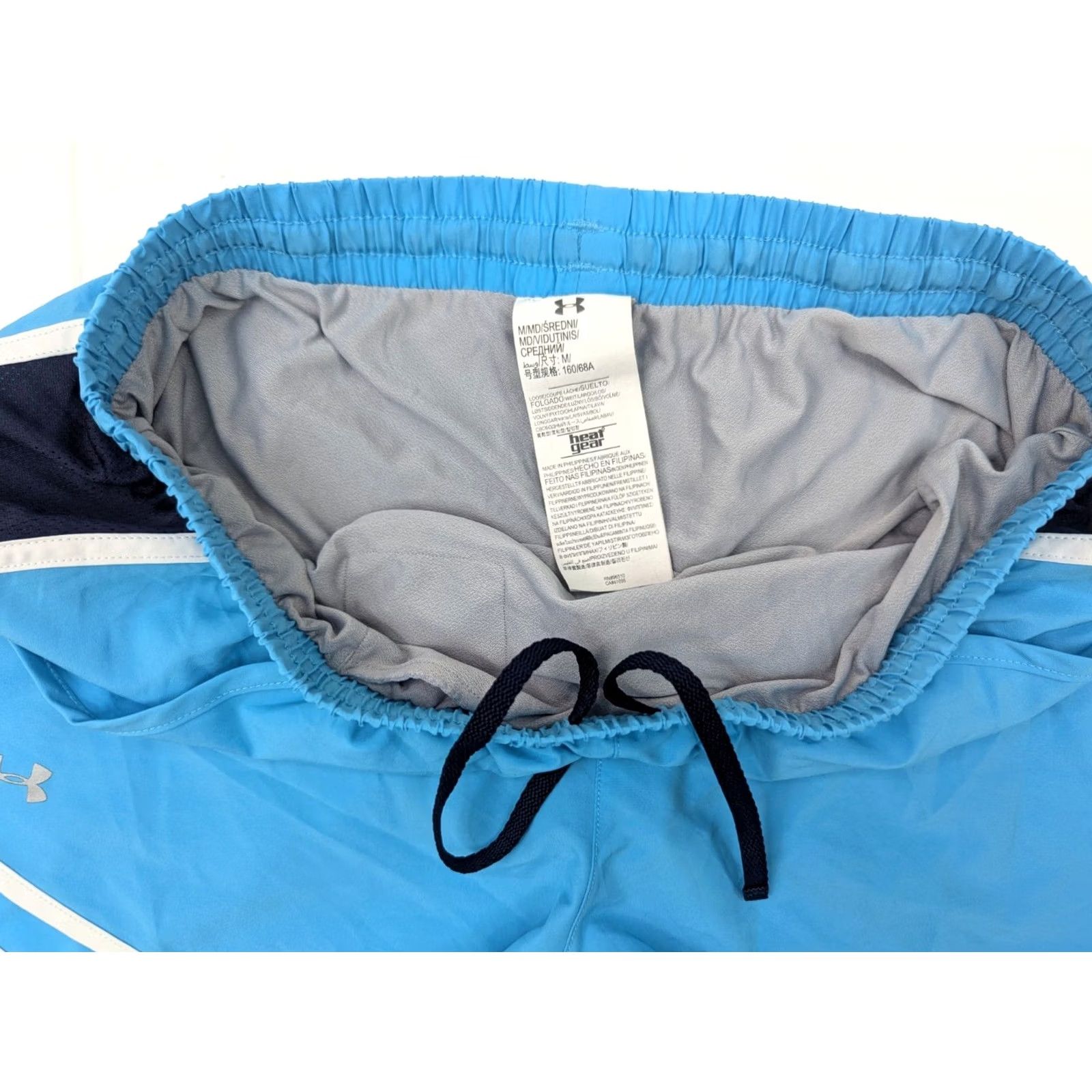 Under Armour Under Armour Athletic Shorts Women M Blue Aqua Insert Draw String Running (30x3) Size 32" / US 10 / IT 46 - 6 Thumbnail