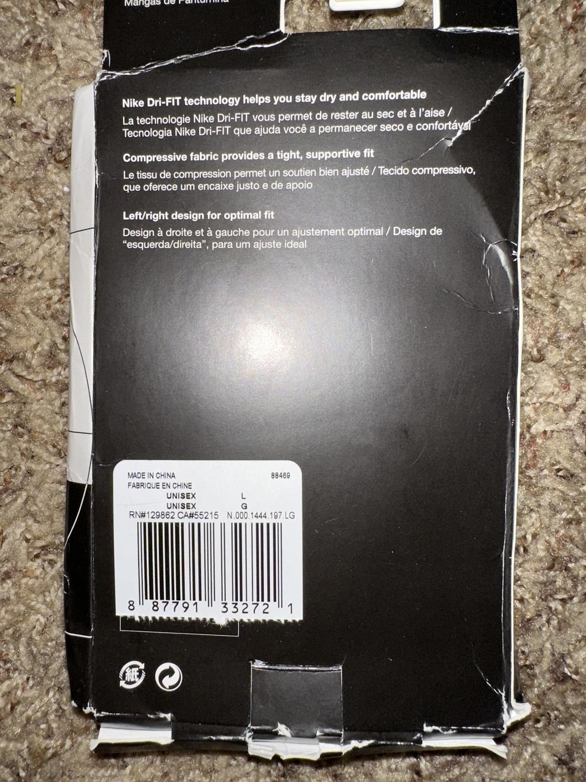 Nike Nike Zone Support White Calf Sleeves Size ONE SIZE - 5 Thumbnail