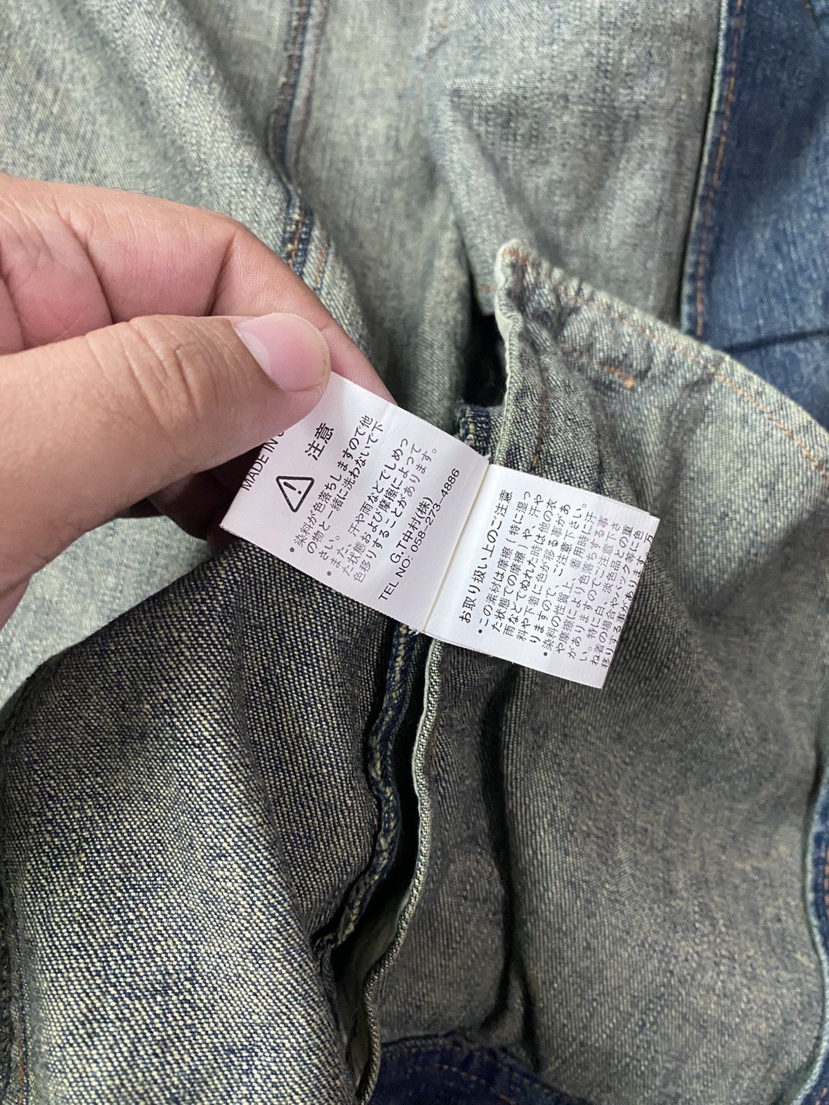 If Six Was Nine × In The Attic × Japanese Brand Vintage In The Attic Rider Punk Denim Jacket Size US M / EU 48-50 / 2 - 8 Thumbnail