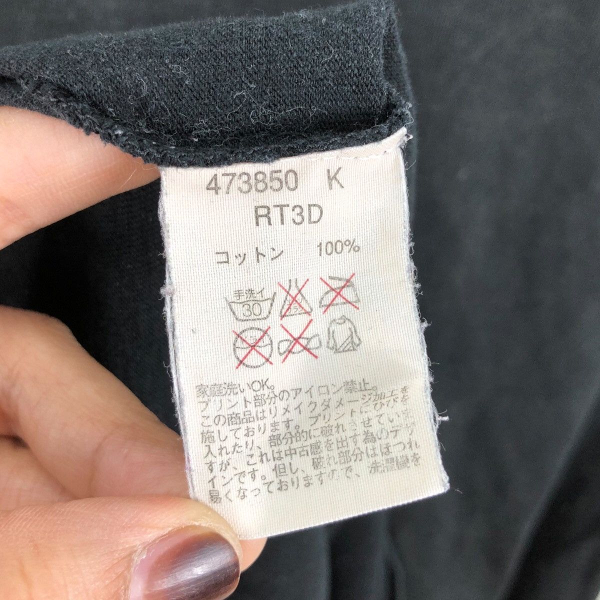 Japanese Brand Vintage Red Ear Filth Column Tribal Logo Skull T-Shirt Size US L / EU 52-54 / 3 - 8 Thumbnail